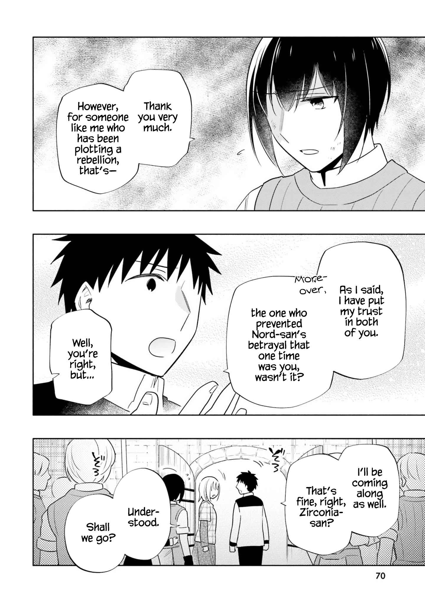 Became part of the family with the four brothers of the ducal Chapter 59 page 13