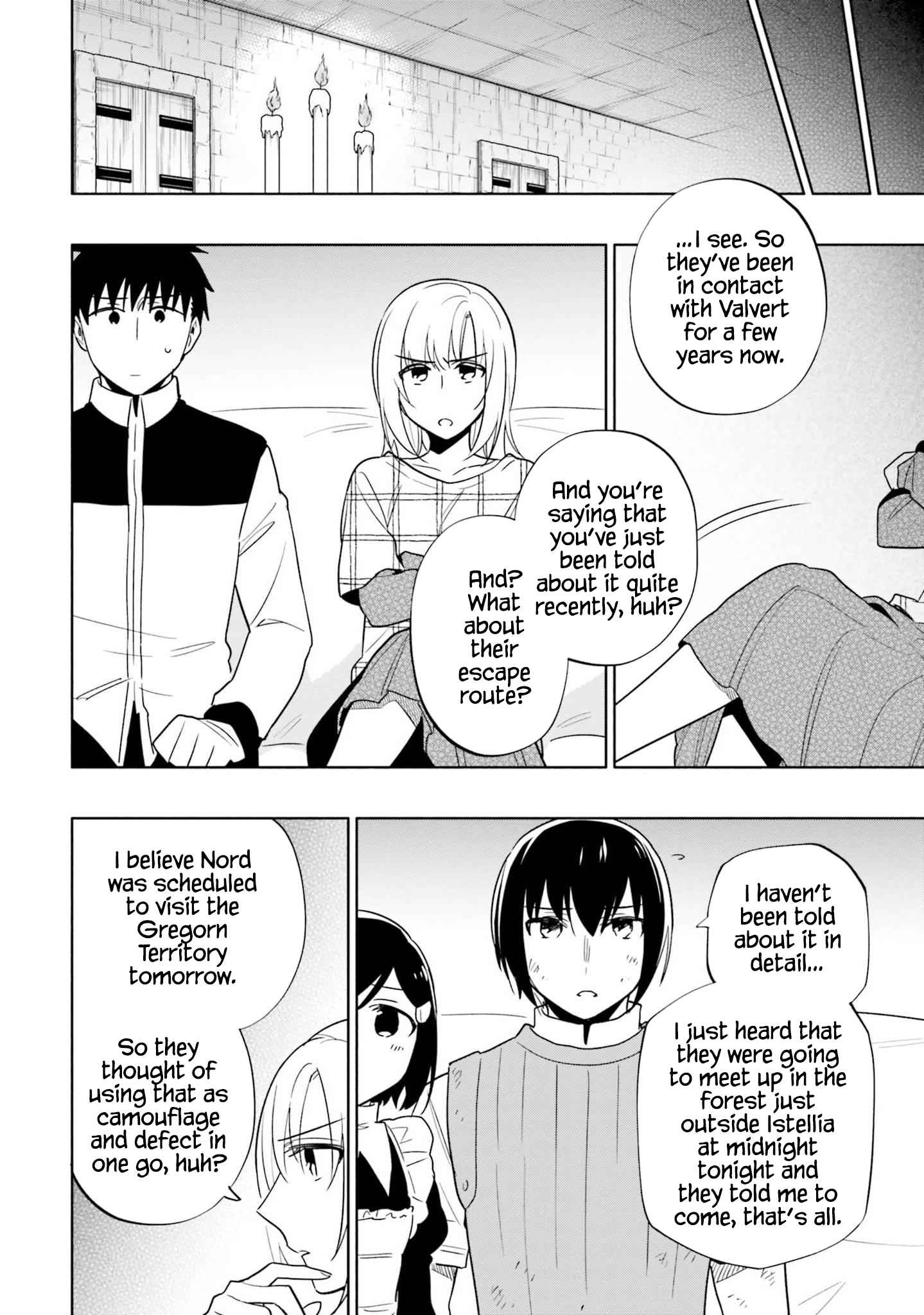 Became part of the family with the four brothers of the ducal Chapter 59 page 15