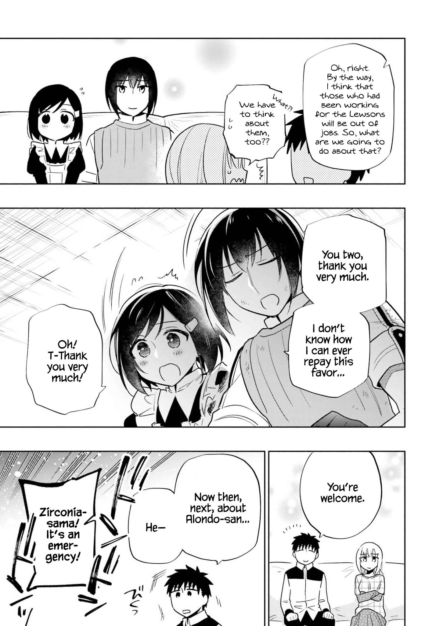 Became part of the family with the four brothers of the ducal Chapter 59 page 24