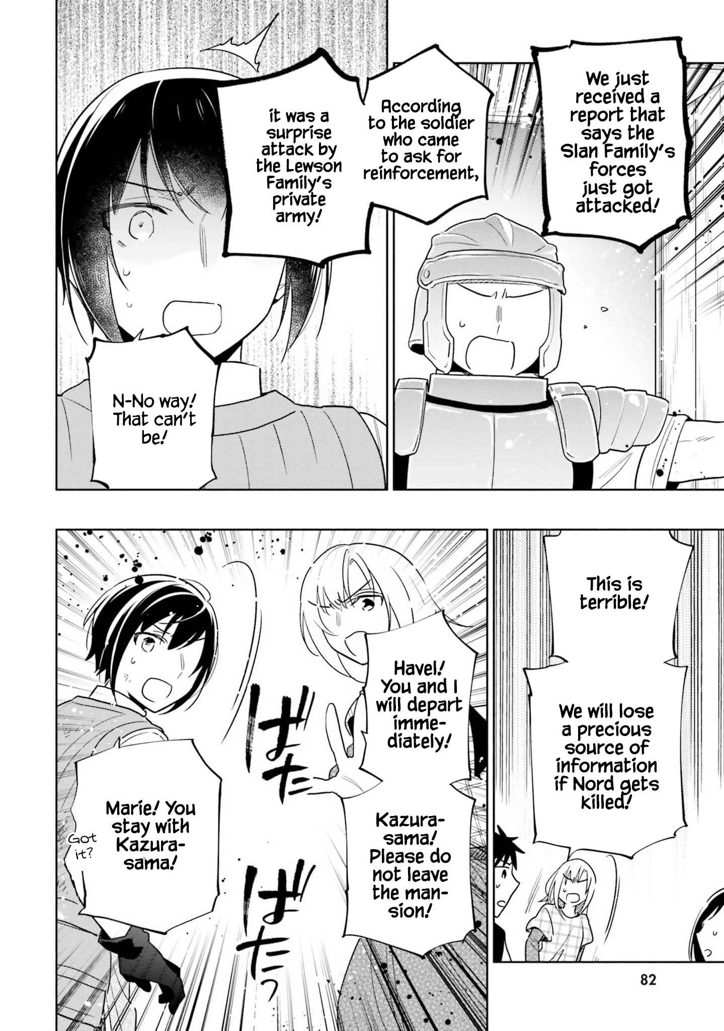 Became part of the family with the four brothers of the ducal Chapter 59 page 25
