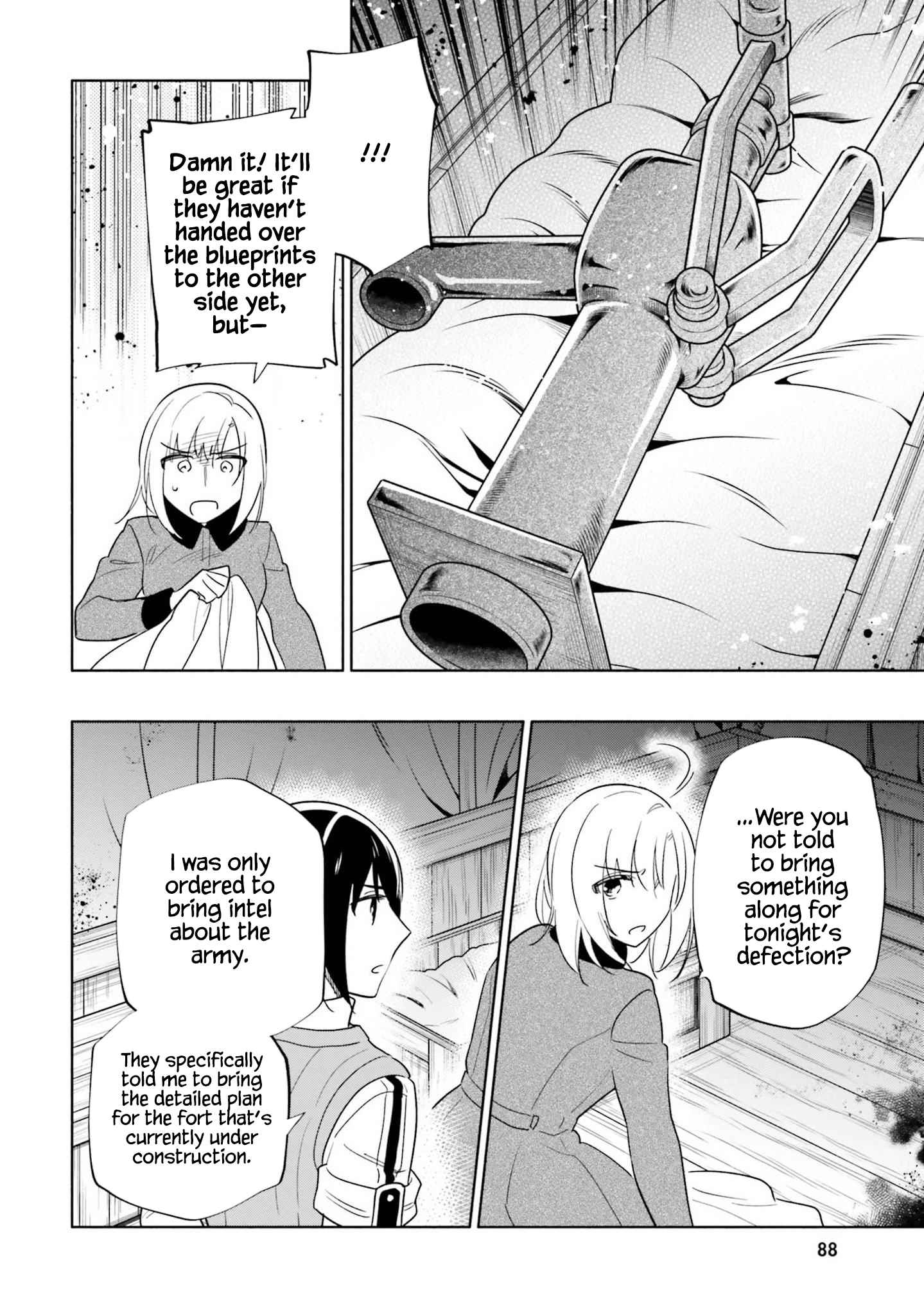 Became part of the family with the four brothers of the ducal Chapter 59 page 31