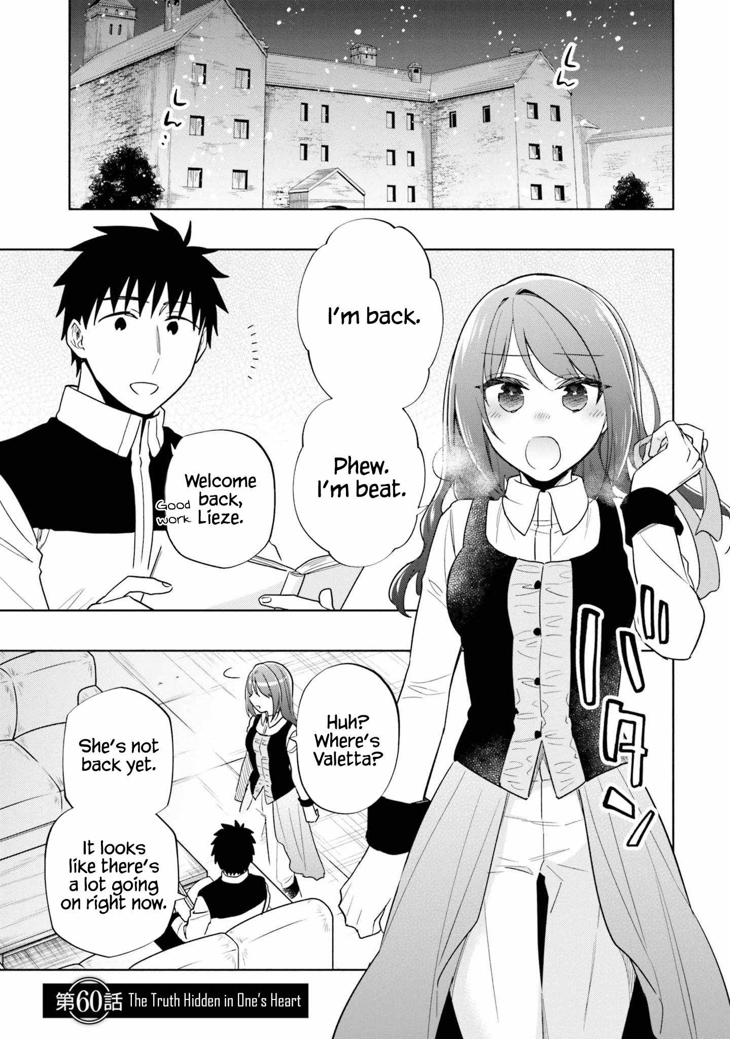 Became part of the family with the four brothers of the ducal Chapter 60 page 2