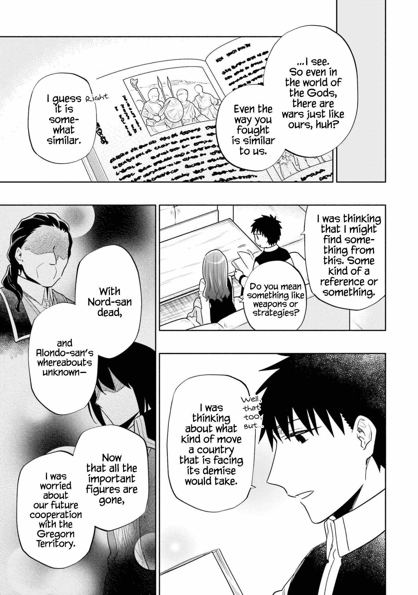 Became part of the family with the four brothers of the ducal Chapter 60 page 4