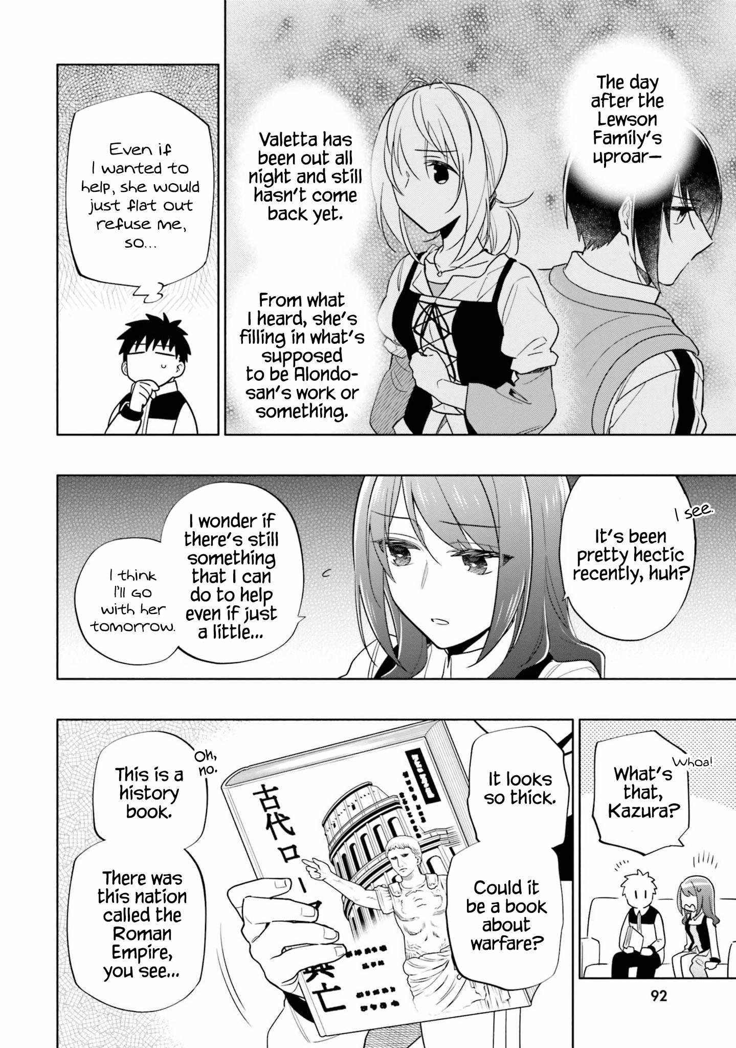 Became part of the family with the four brothers of the ducal Chapter 60 page 3