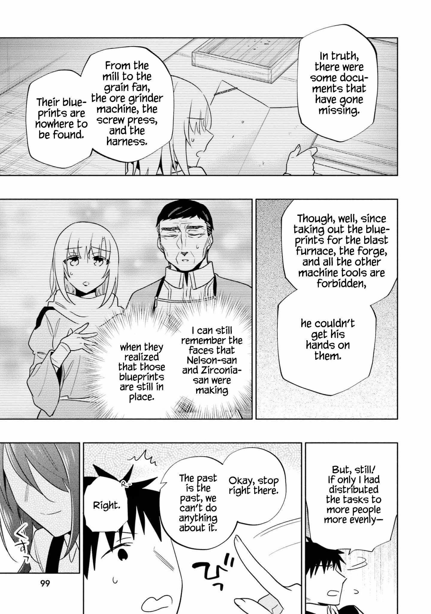 Became part of the family with the four brothers of the ducal Chapter 60 page 10