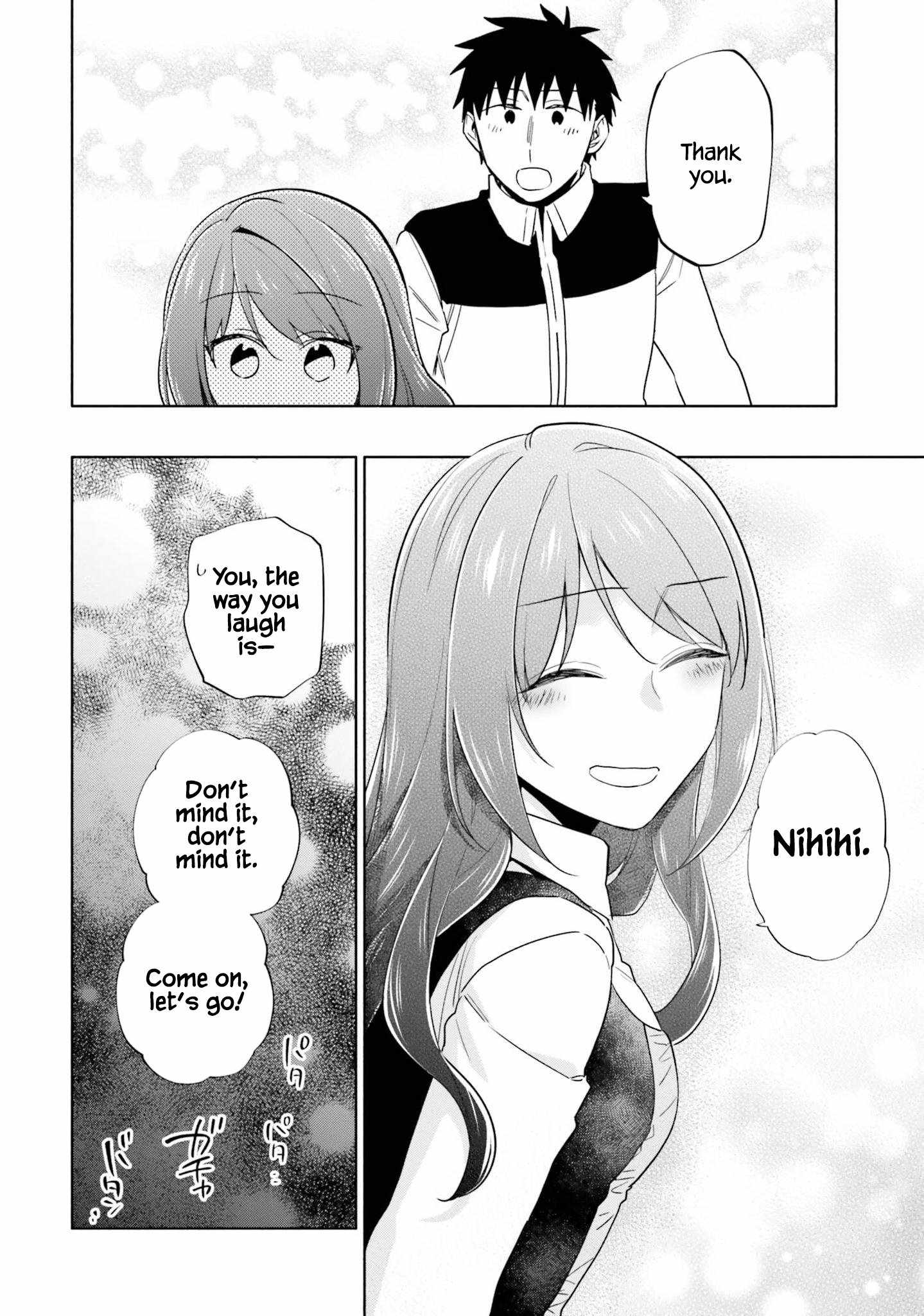 Became part of the family with the four brothers of the ducal Chapter 60 page 15