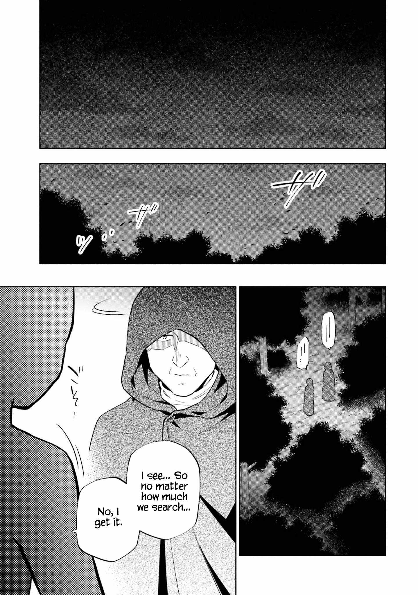Became part of the family with the four brothers of the ducal Chapter 60 page 16