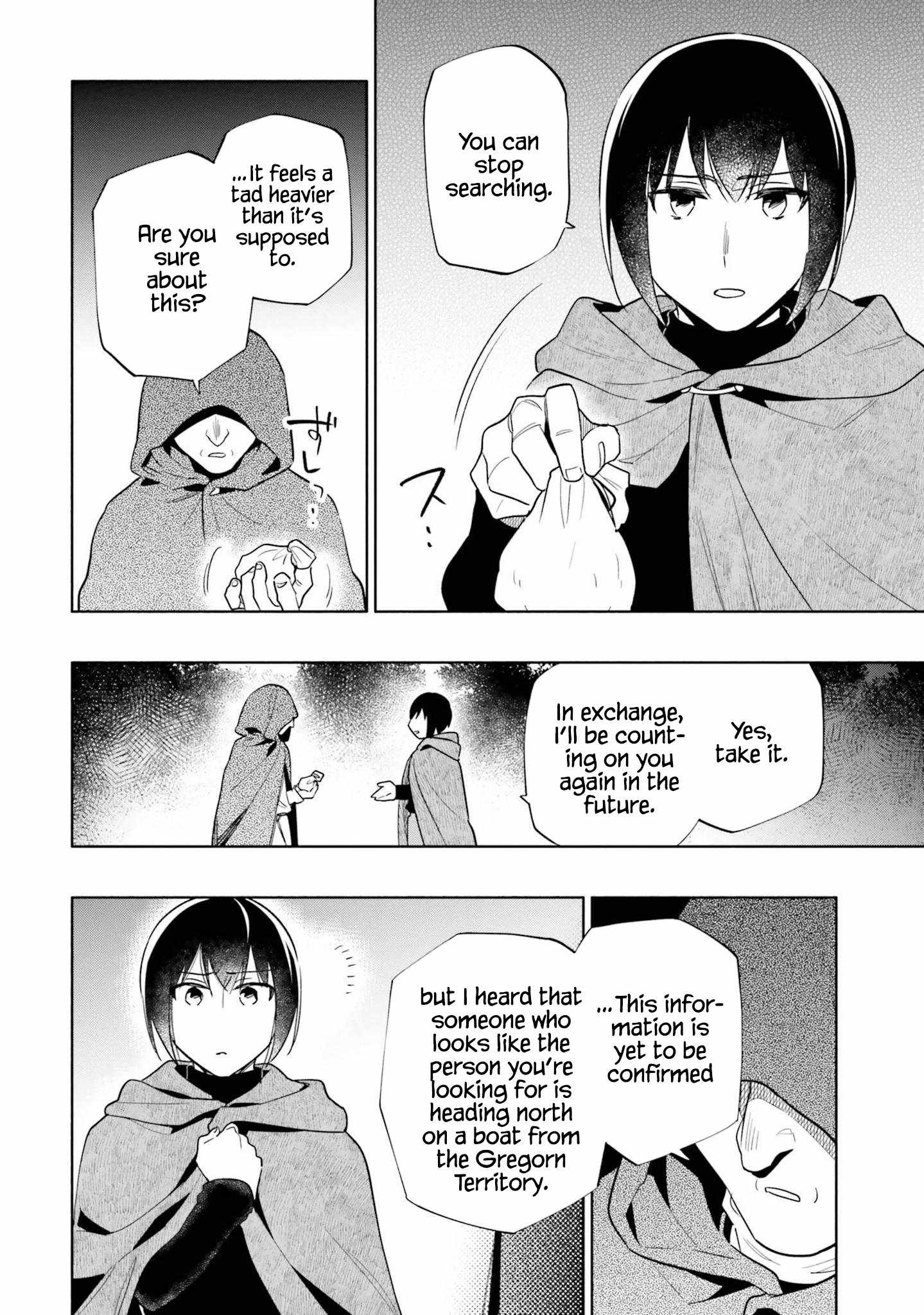 Became part of the family with the four brothers of the ducal Chapter 60 page 17