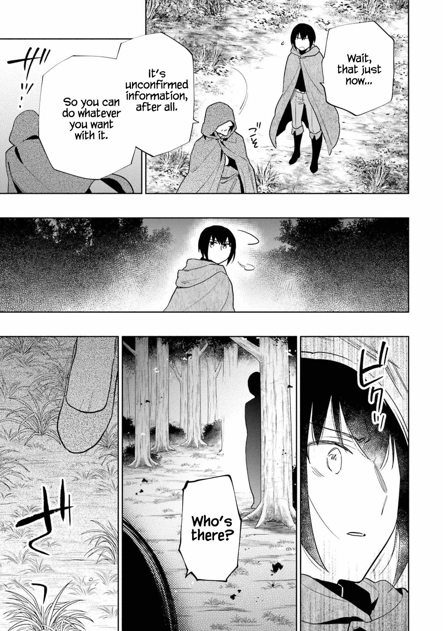 Became part of the family with the four brothers of the ducal Chapter 60 page 18