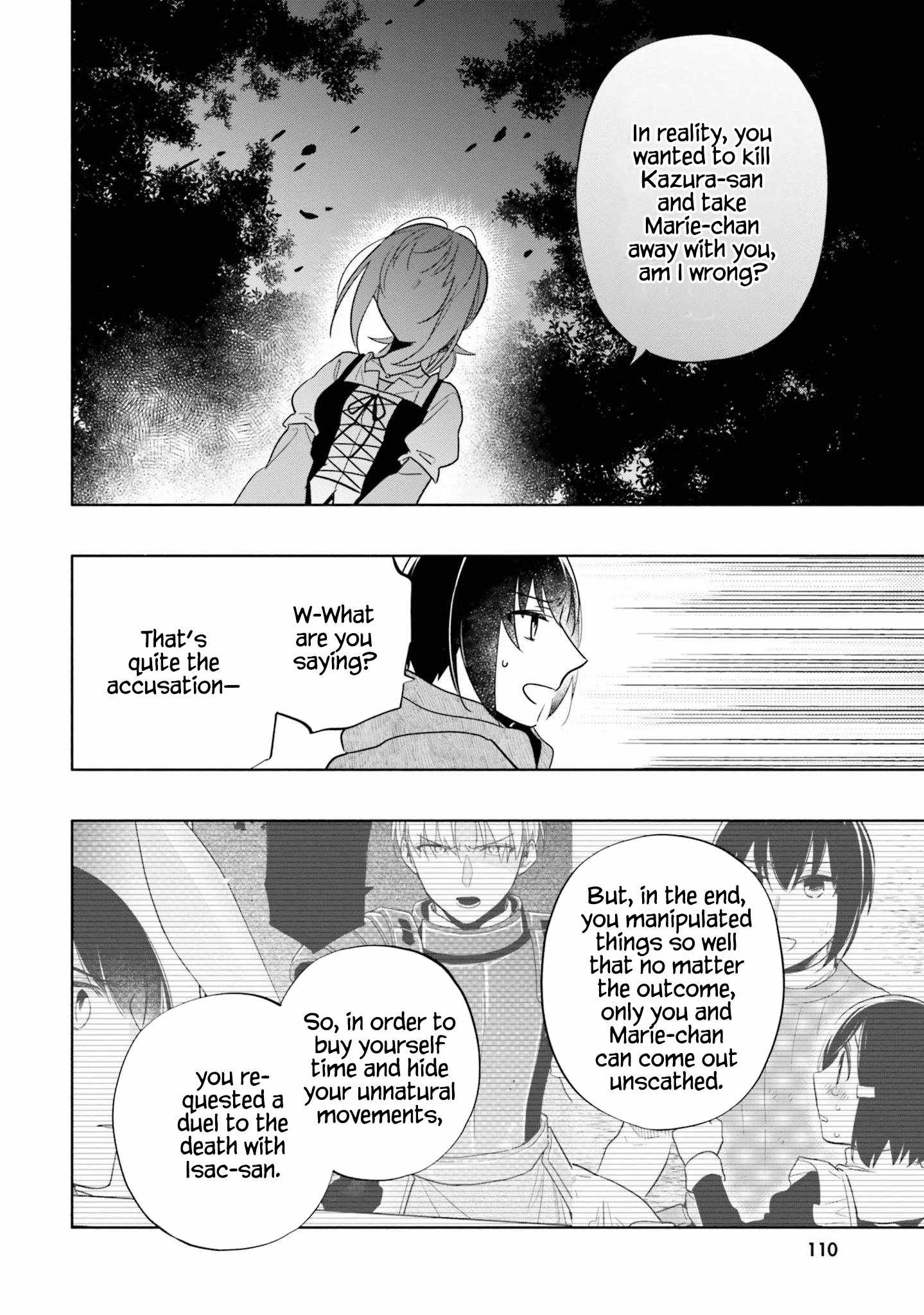 Became part of the family with the four brothers of the ducal Chapter 60 page 21