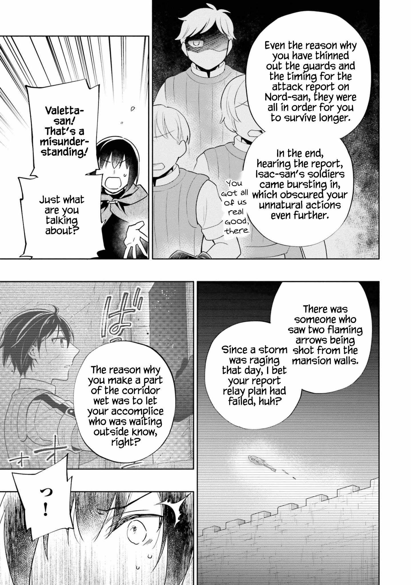 Became part of the family with the four brothers of the ducal Chapter 60 page 22