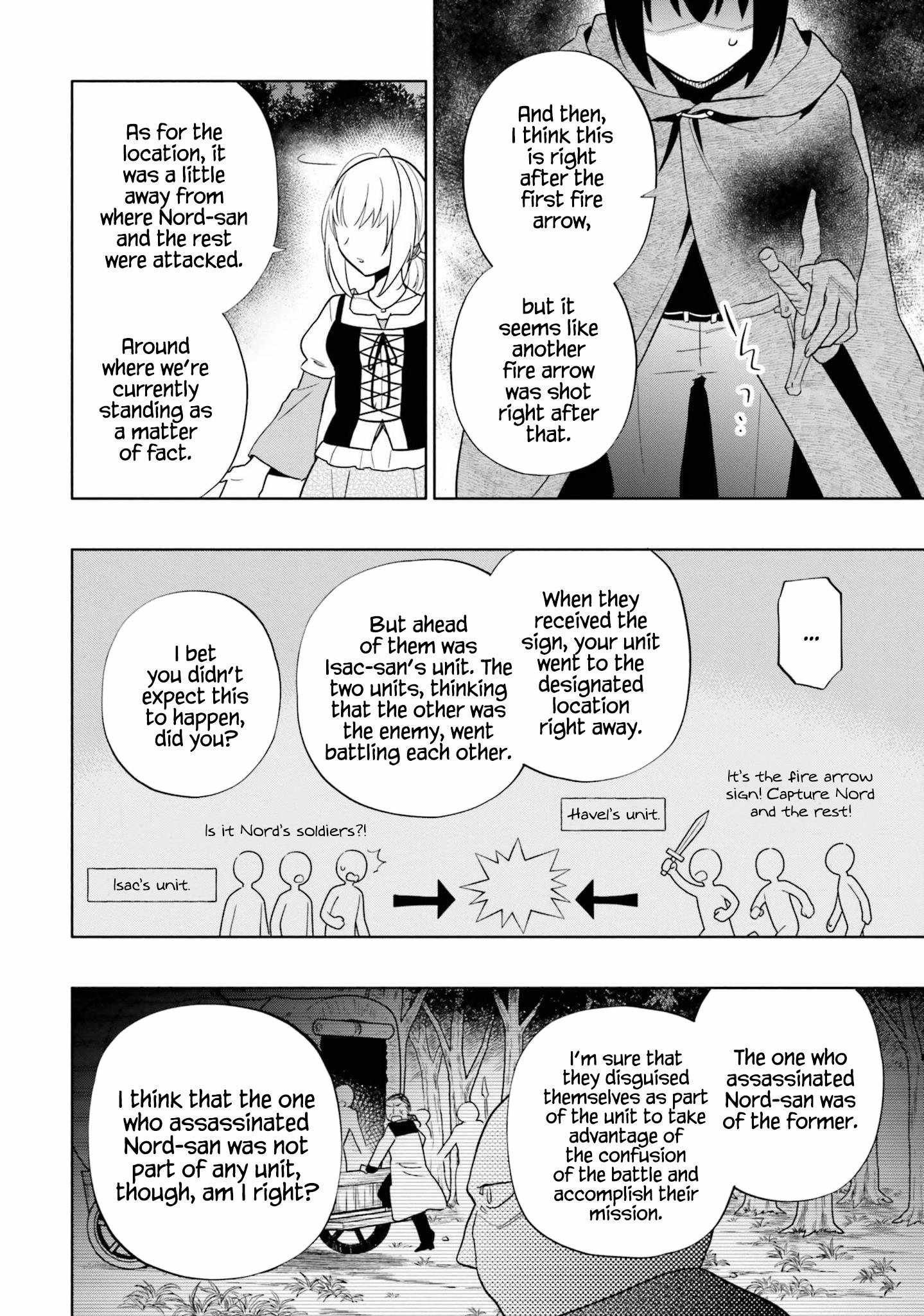 Became part of the family with the four brothers of the ducal Chapter 60 page 23
