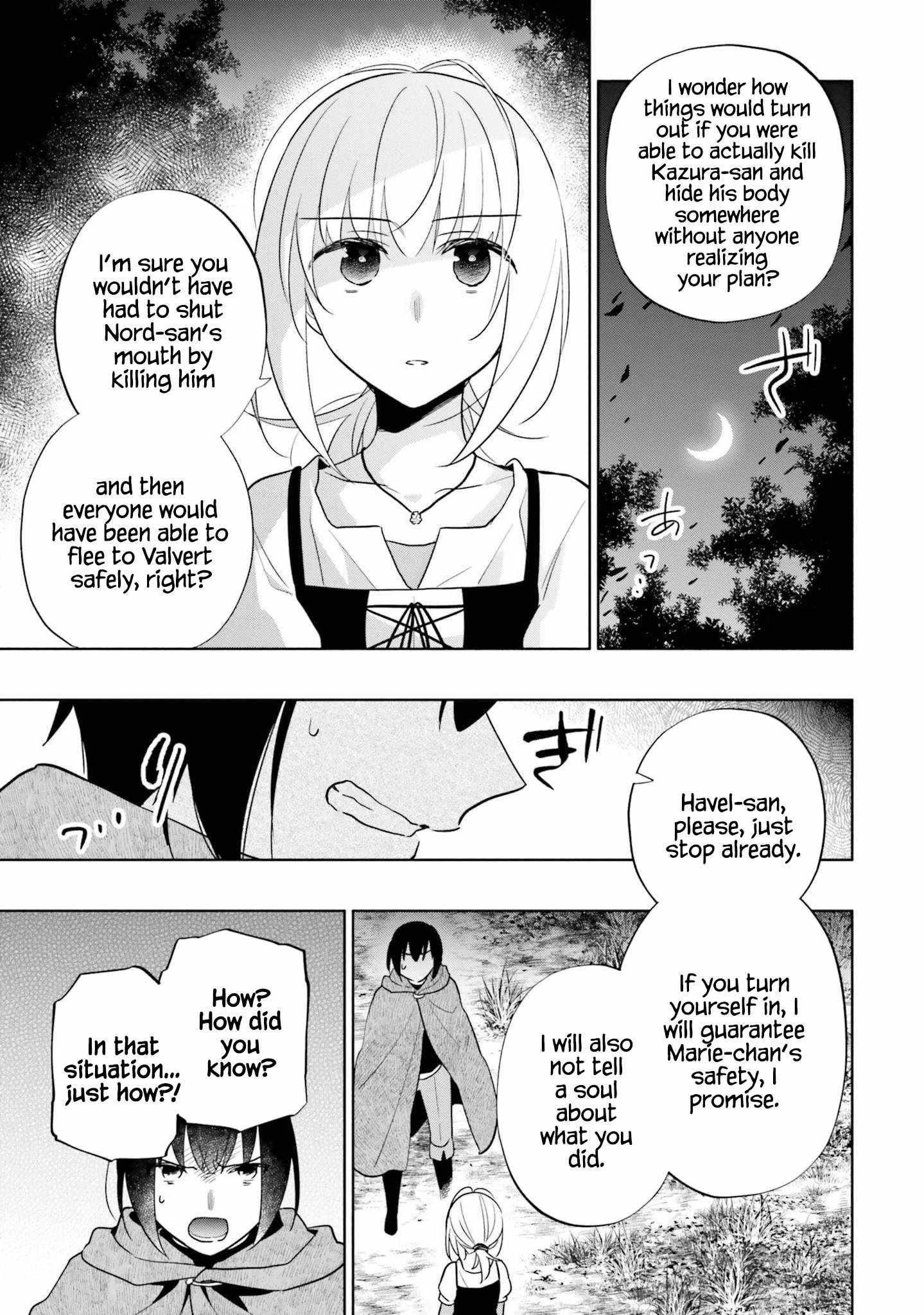 Became part of the family with the four brothers of the ducal Chapter 60 page 24