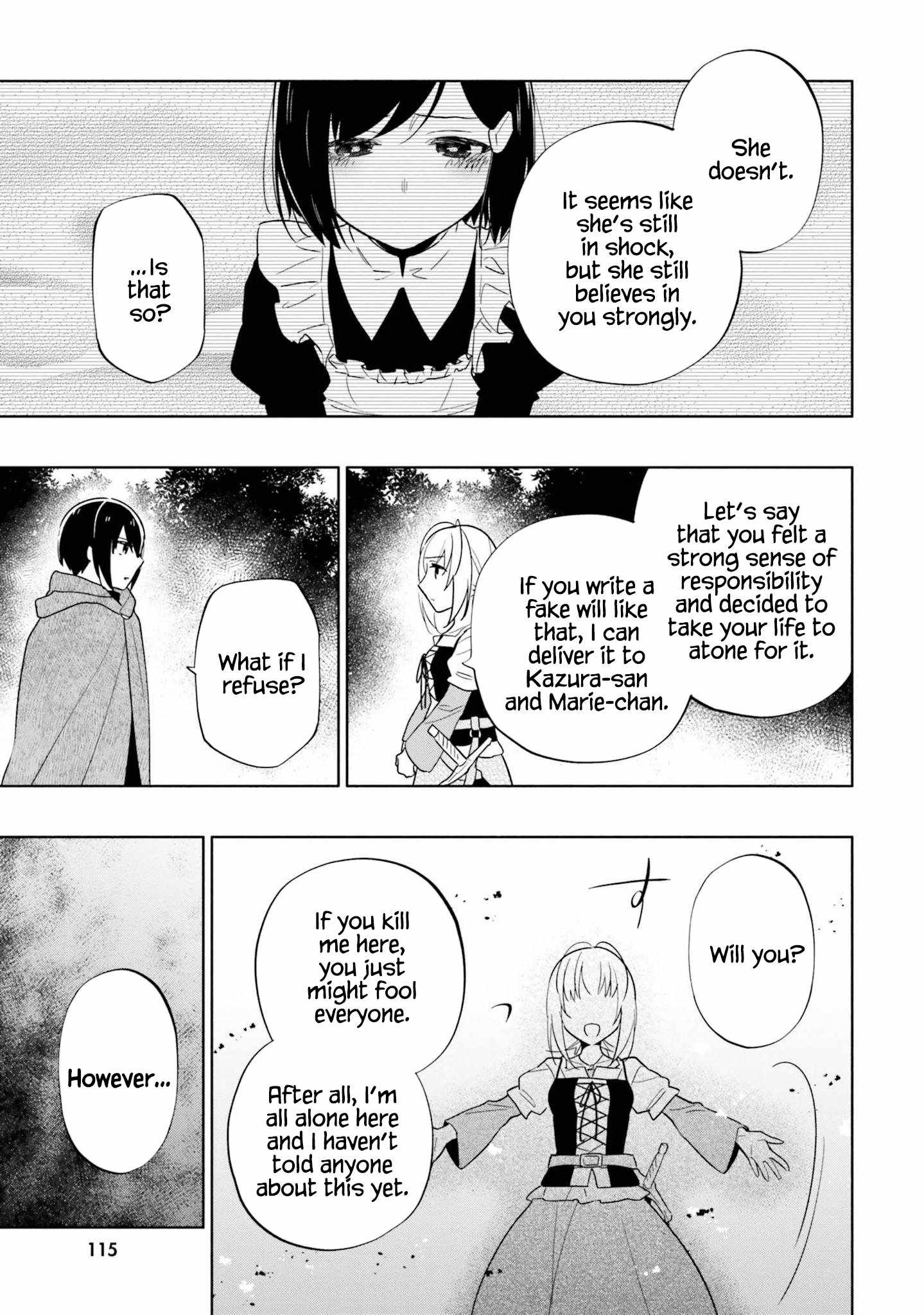 Became part of the family with the four brothers of the ducal Chapter 60 page 26