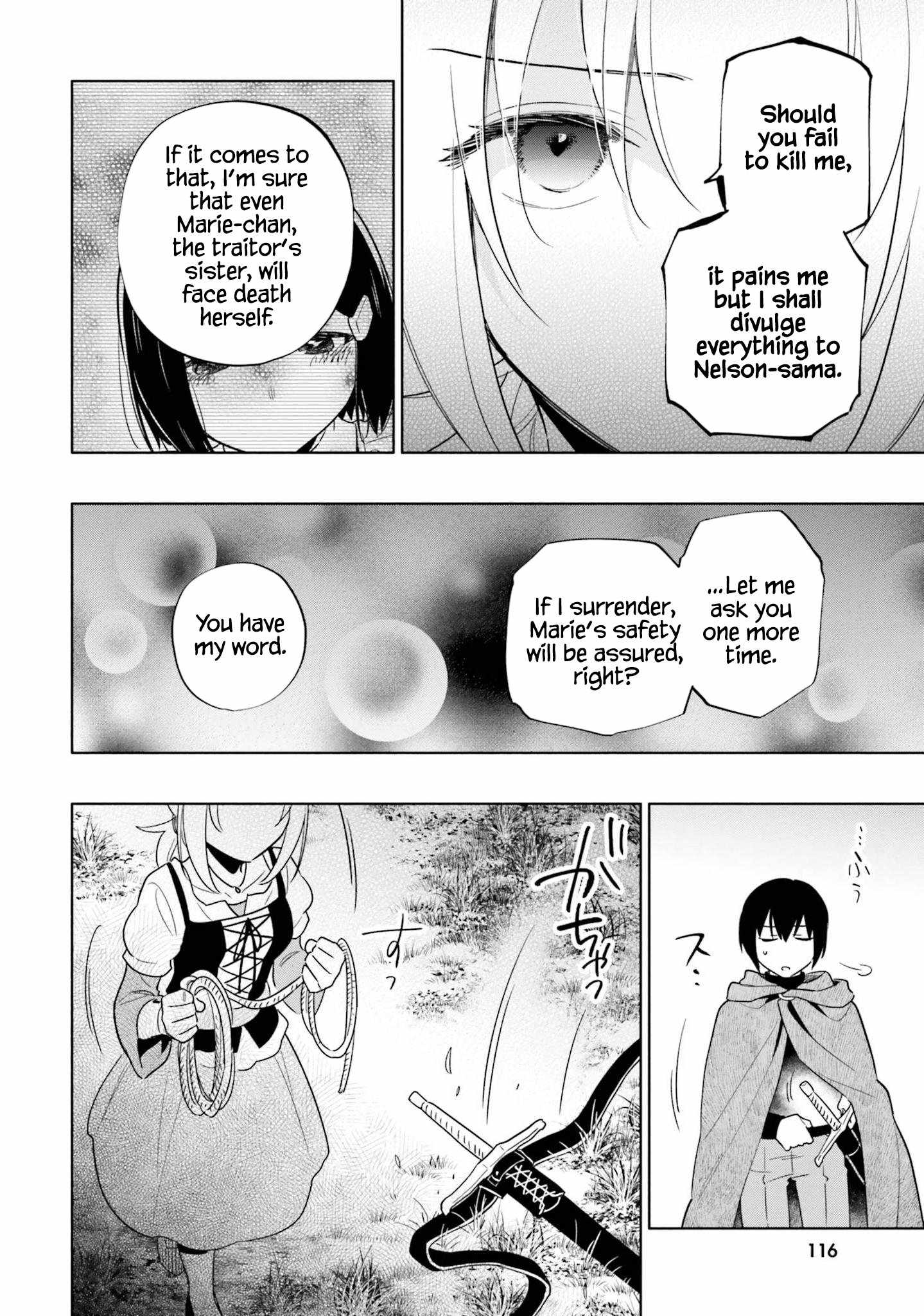 Became part of the family with the four brothers of the ducal Chapter 60 page 27