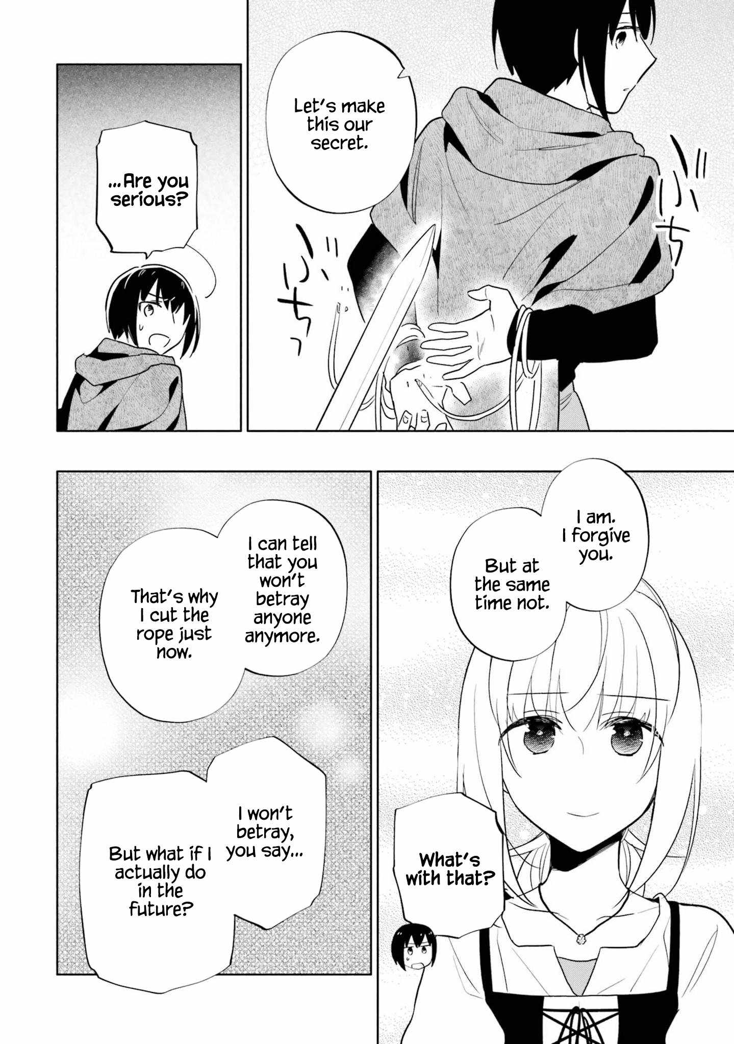 Became part of the family with the four brothers of the ducal Chapter 60 page 35