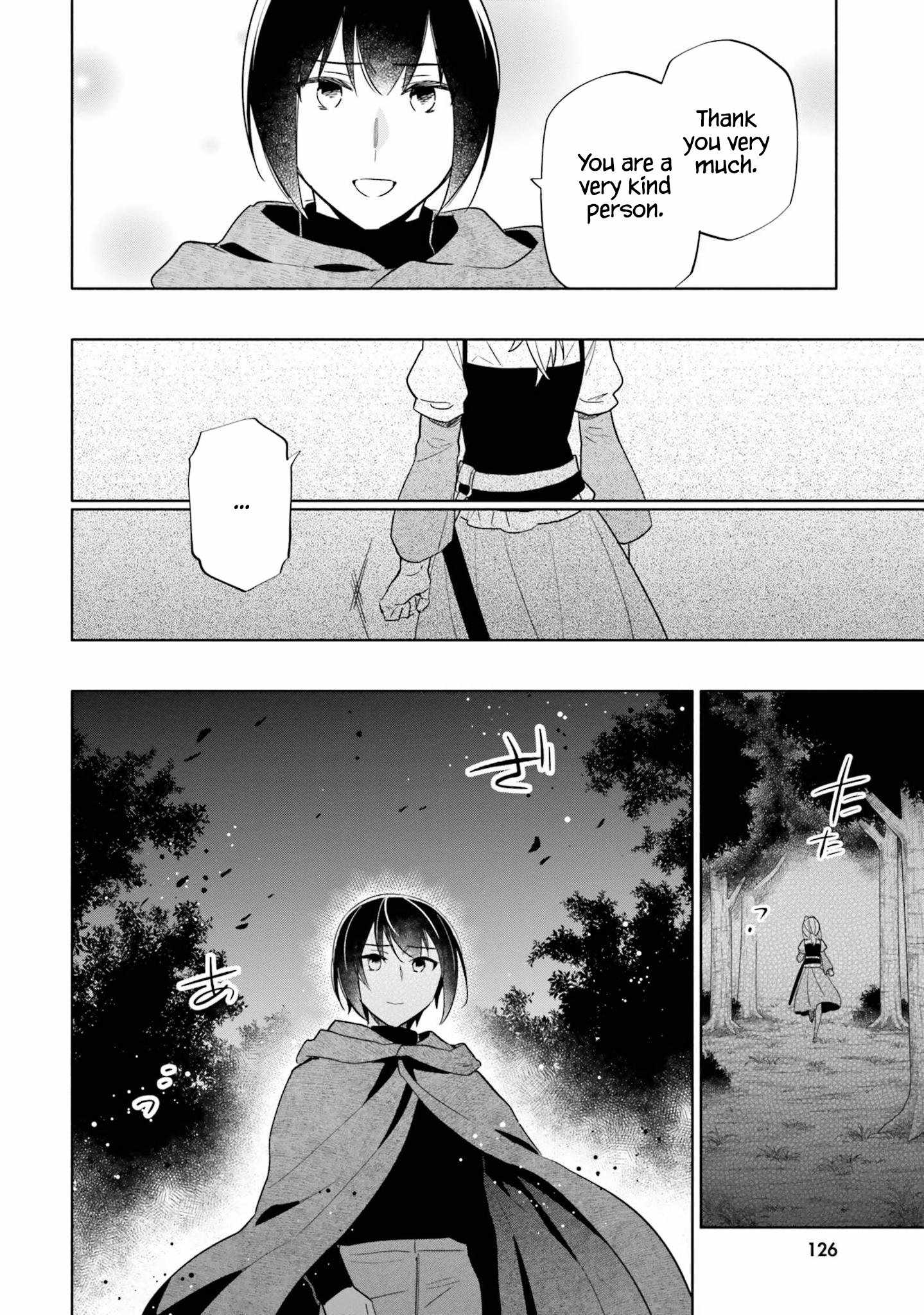 Became part of the family with the four brothers of the ducal Chapter 60 page 37