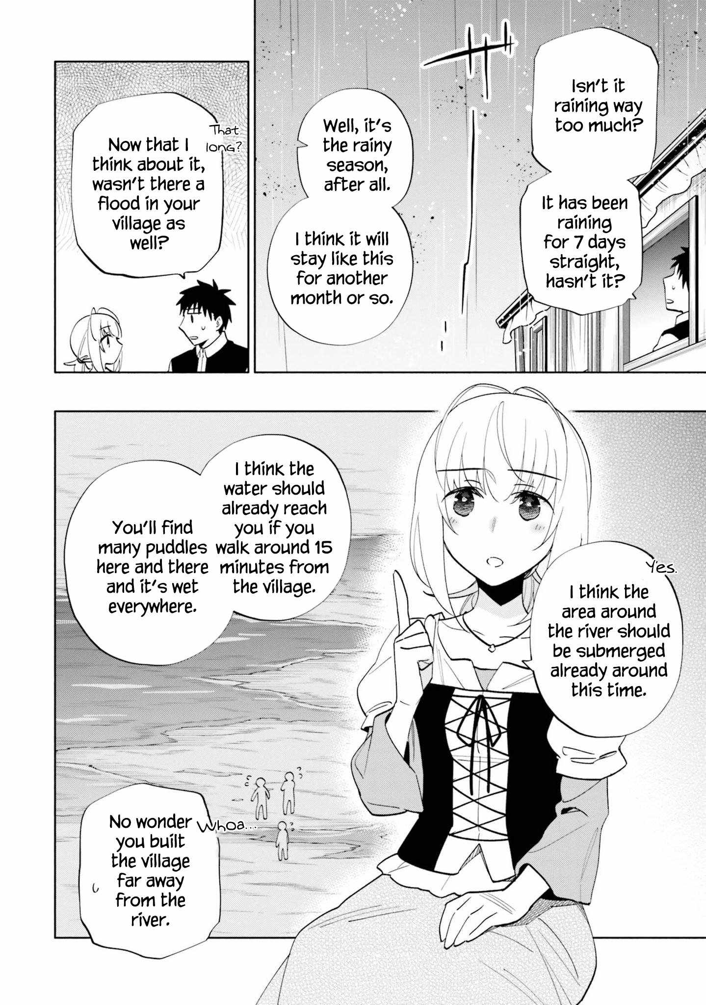 Became part of the family with the four brothers of the ducal Chapter 61 page 5