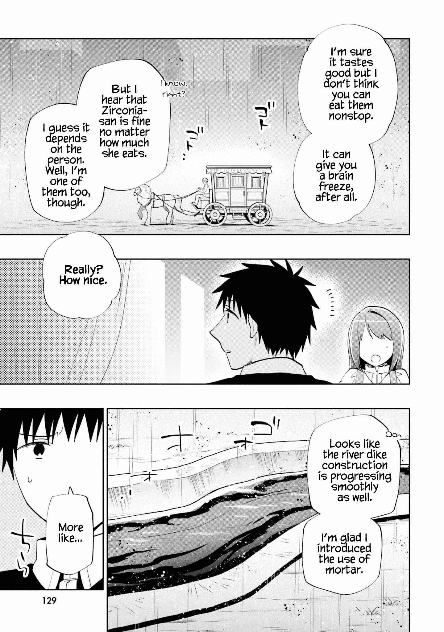 Became part of the family with the four brothers of the ducal Chapter 61 page 4