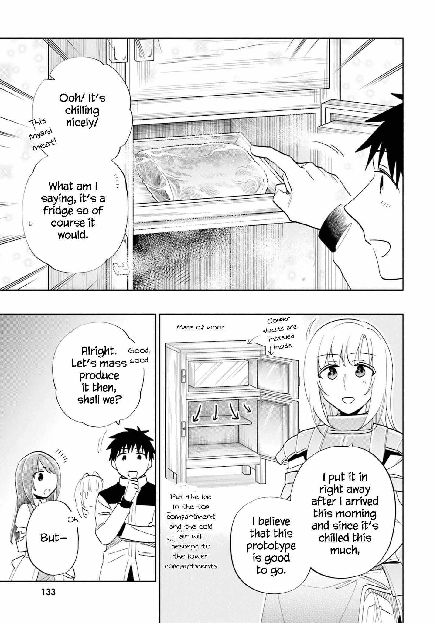 Became part of the family with the four brothers of the ducal Chapter 61 page 8