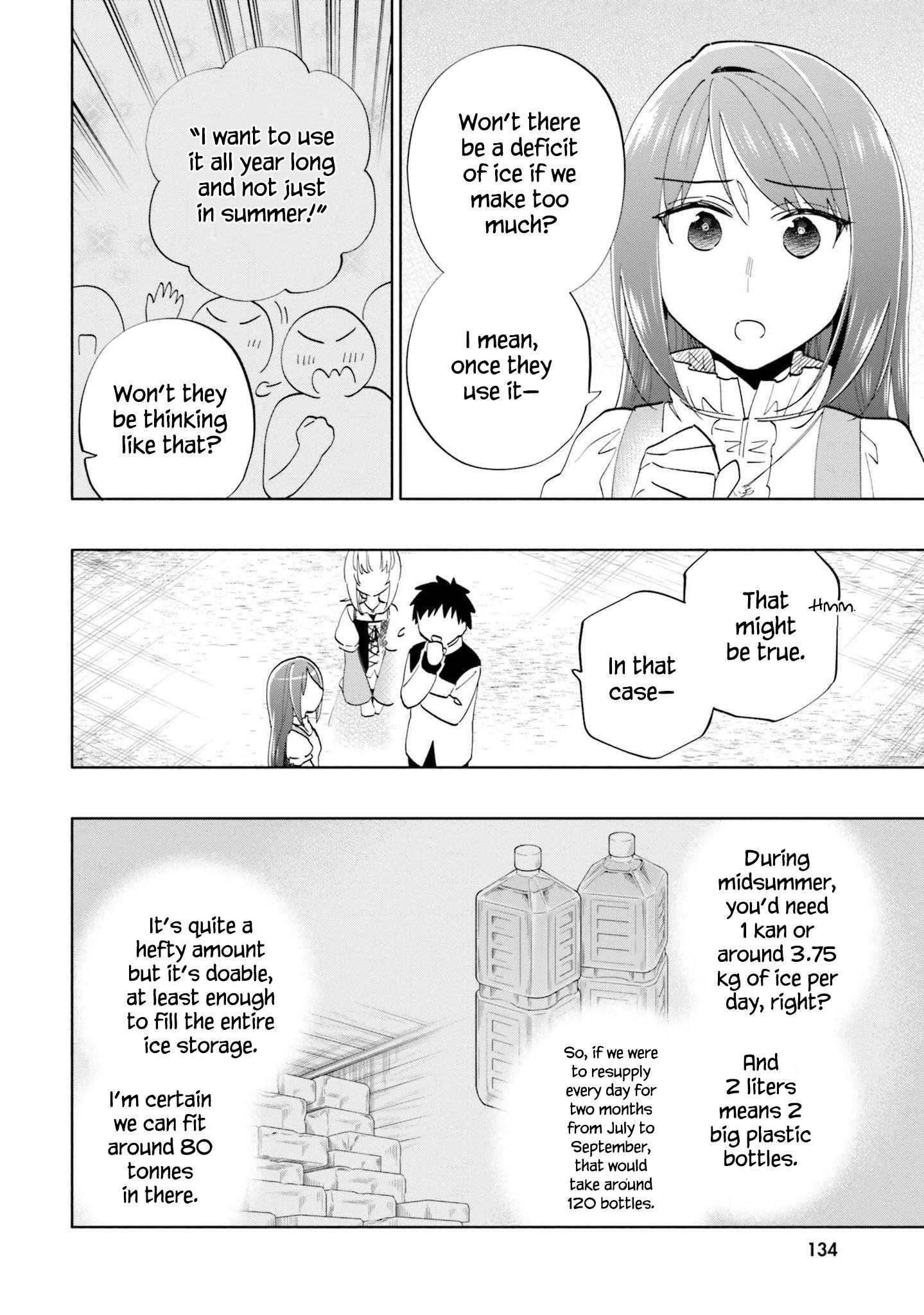 Became part of the family with the four brothers of the ducal Chapter 61 page 9