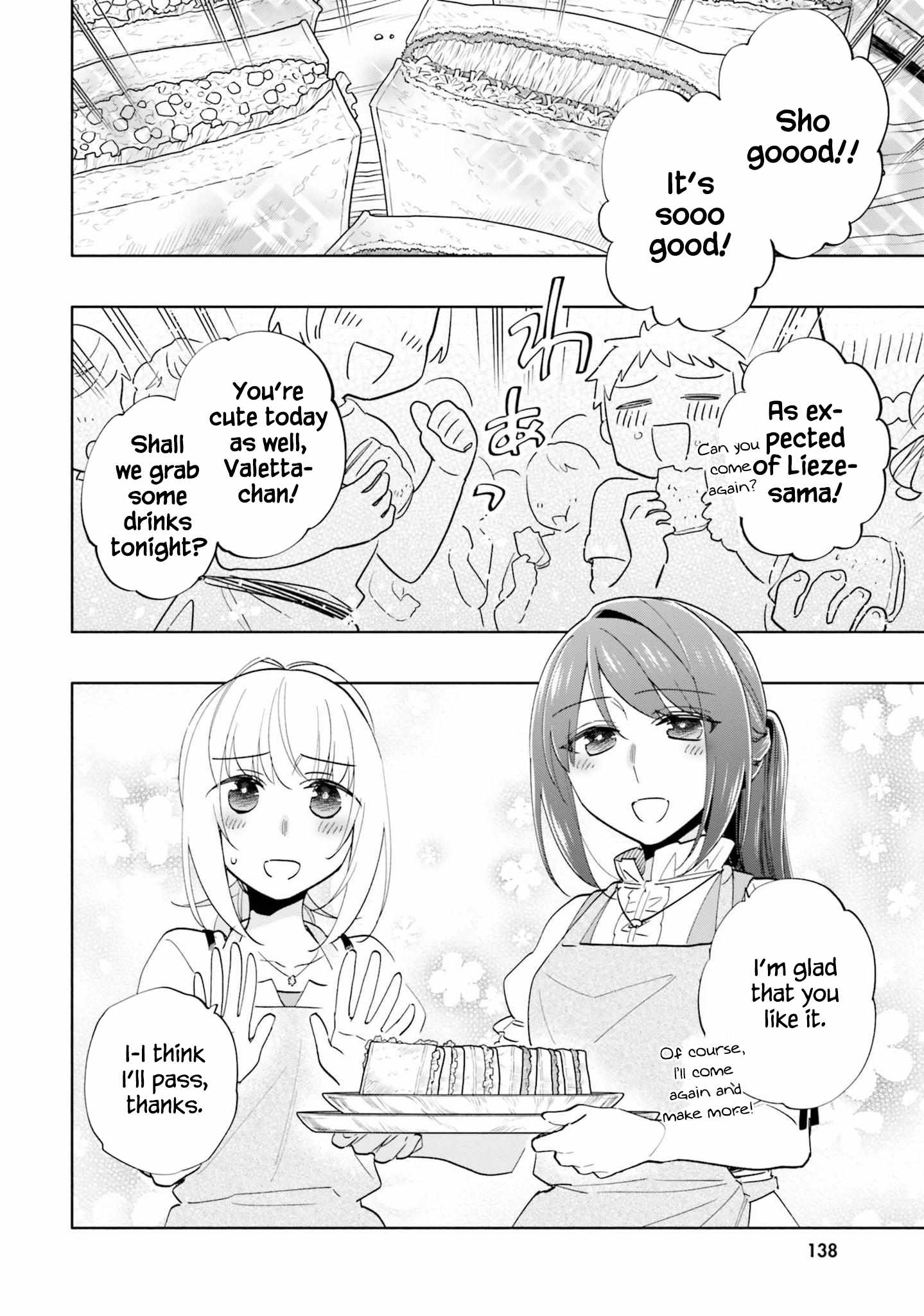 Became part of the family with the four brothers of the ducal Chapter 61 page 13