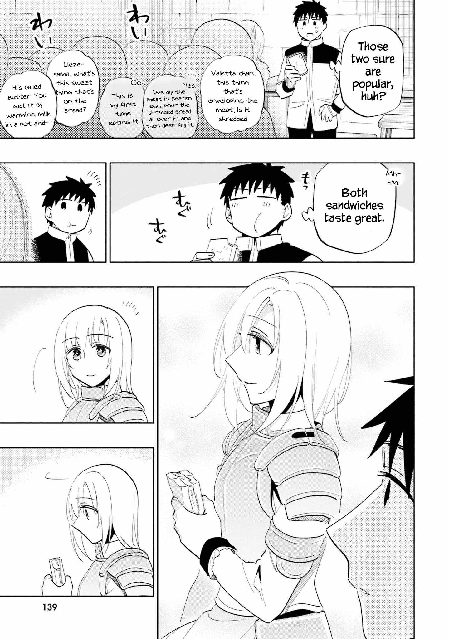 Became part of the family with the four brothers of the ducal Chapter 61 page 14