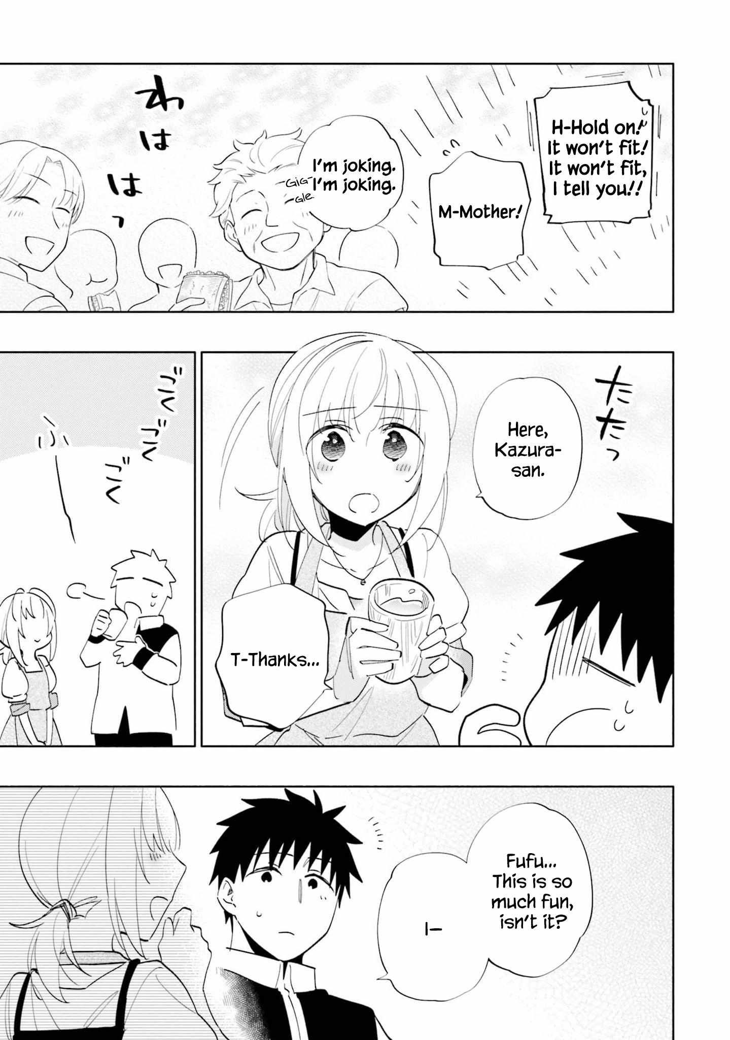Became part of the family with the four brothers of the ducal Chapter 61 page 16