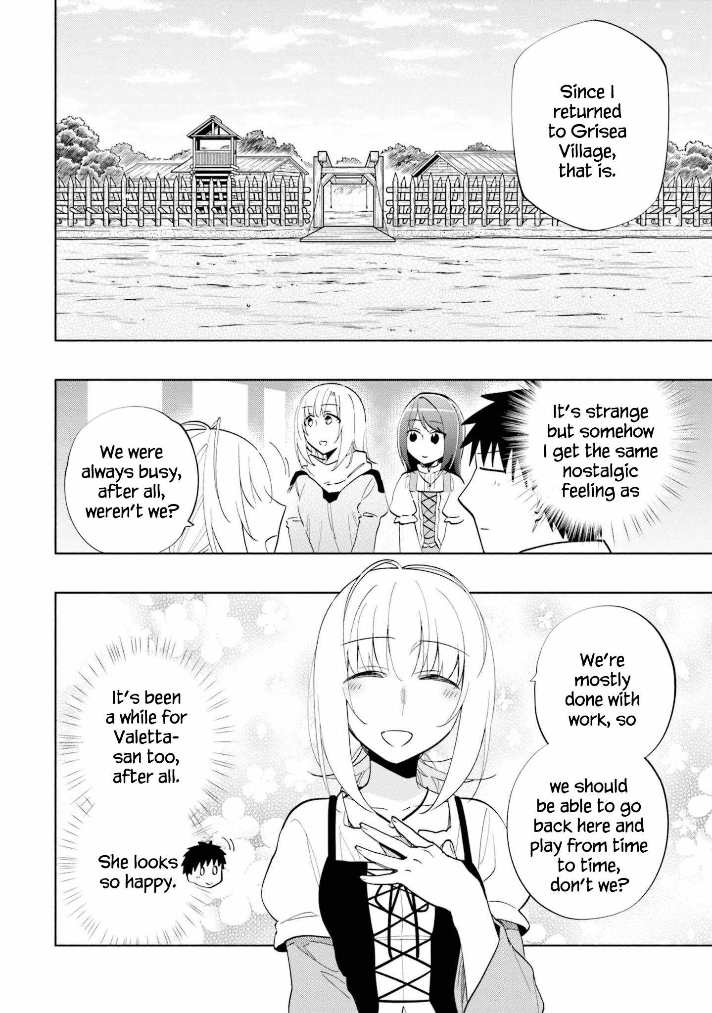 Became part of the family with the four brothers of the ducal Chapter 61 page 19
