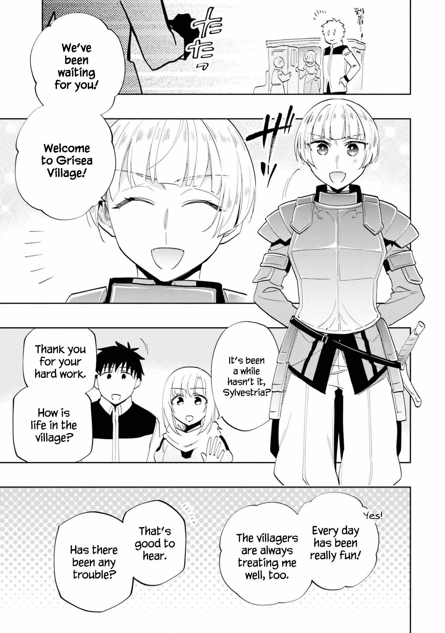 Became part of the family with the four brothers of the ducal Chapter 61 page 20