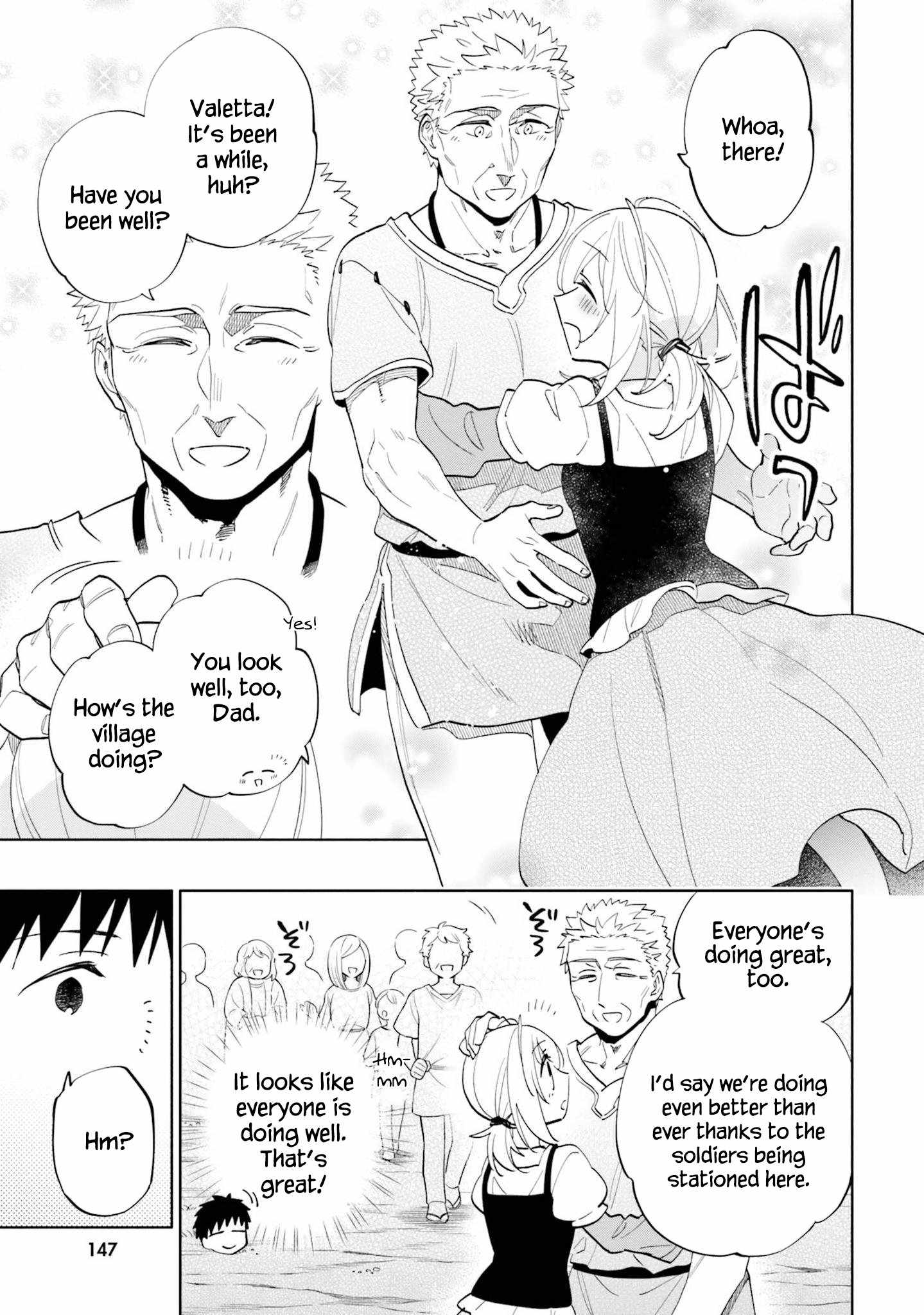 Became part of the family with the four brothers of the ducal Chapter 61 page 22