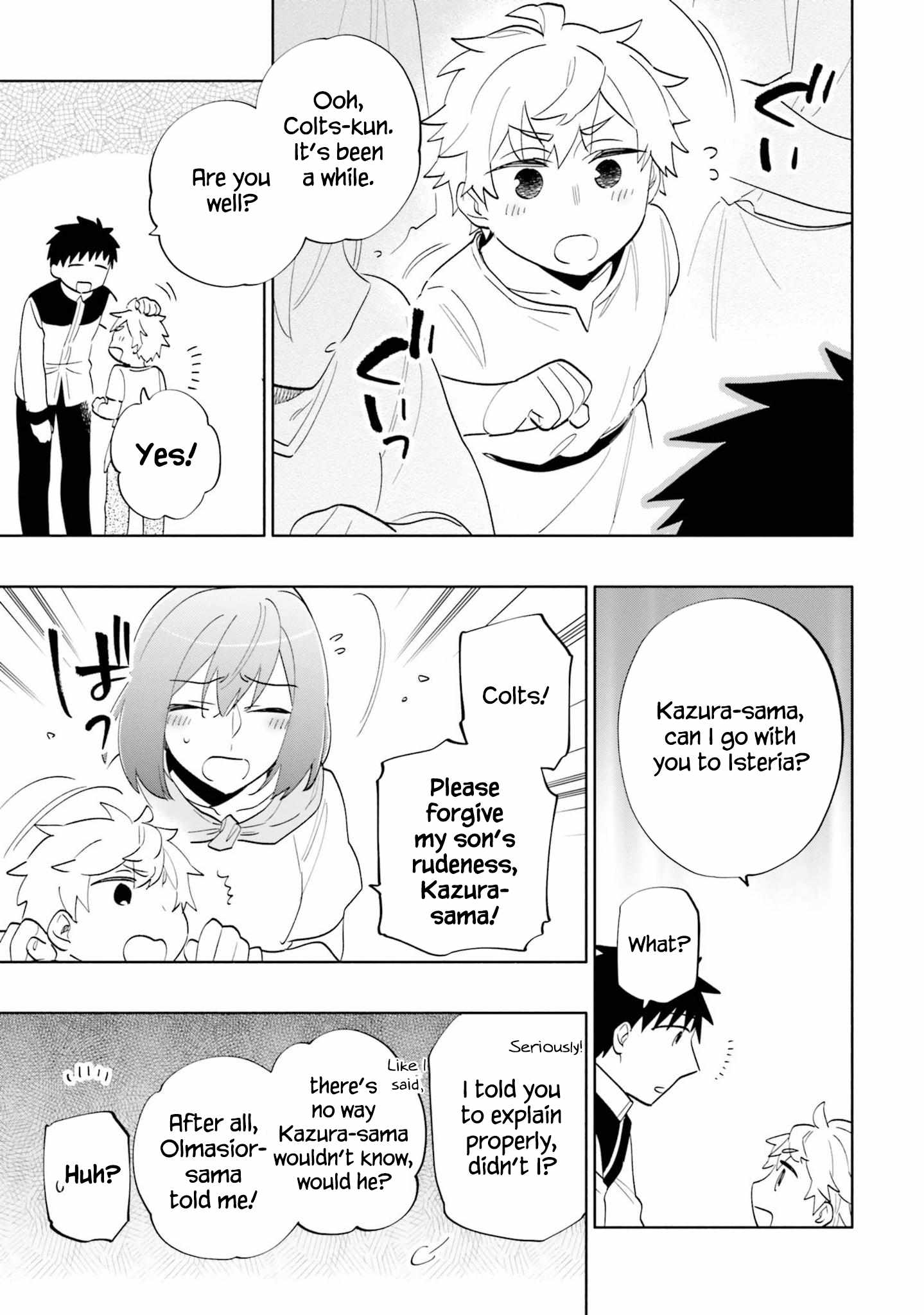 Became part of the family with the four brothers of the ducal Chapter 61 page 24