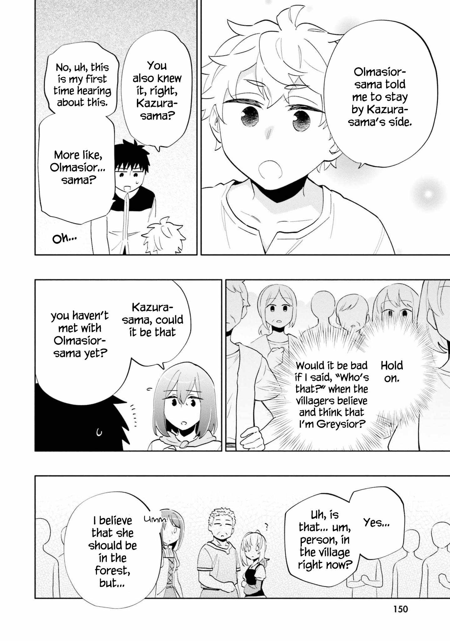 Became part of the family with the four brothers of the ducal Chapter 61 page 25