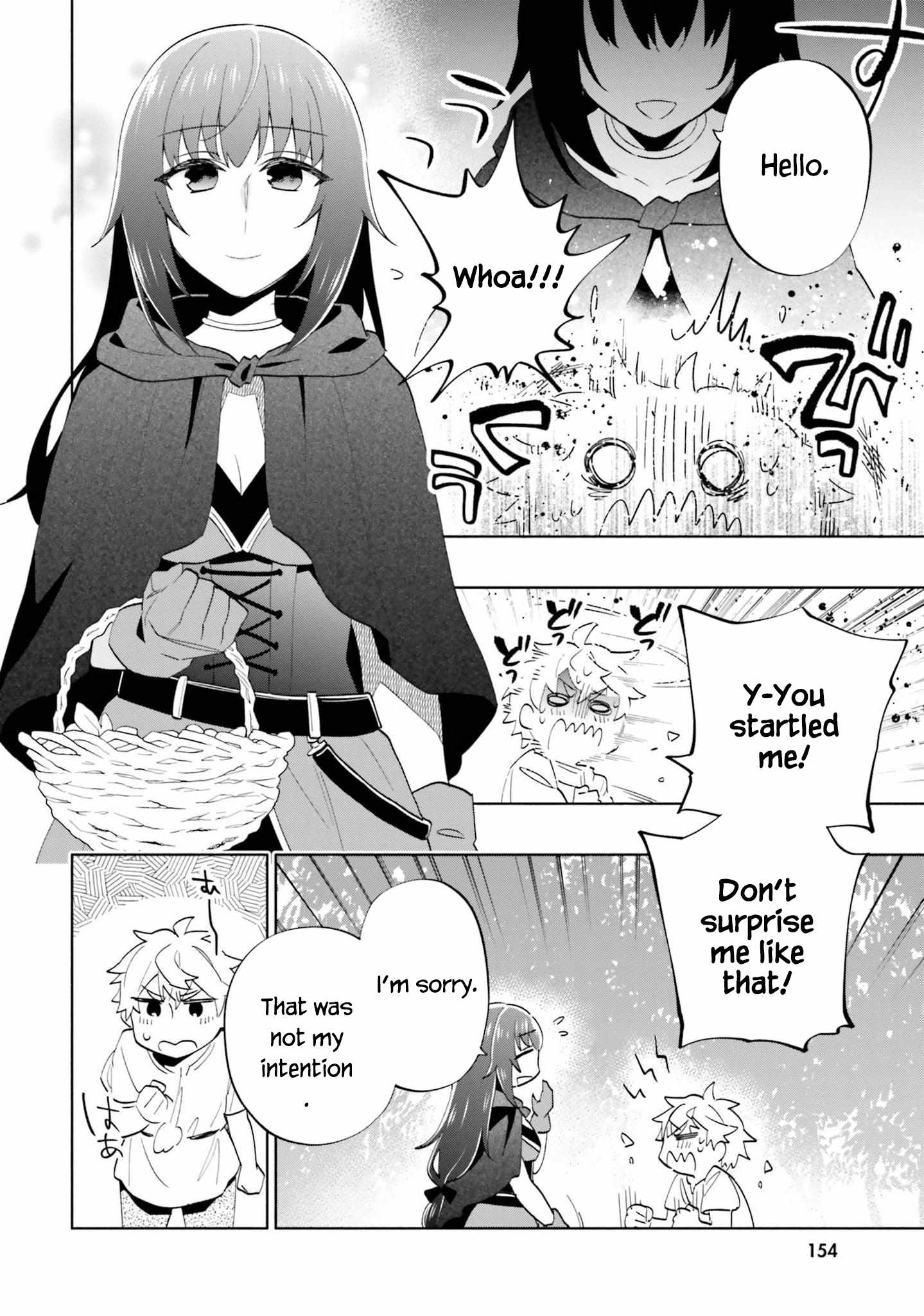 Became part of the family with the four brothers of the ducal Chapter 61 page 29