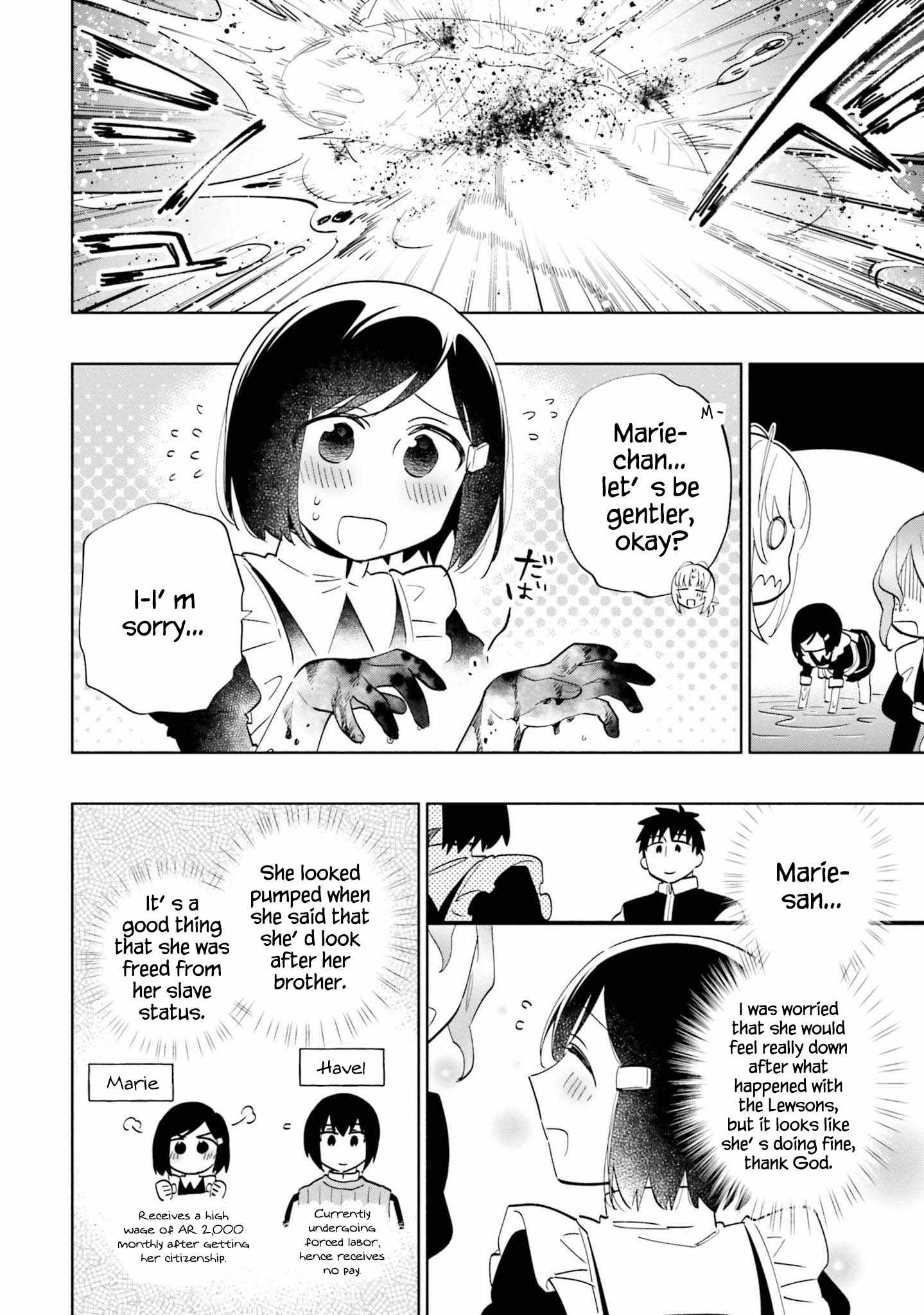 Became part of the family with the four brothers of the ducal Chapter 62 page 8