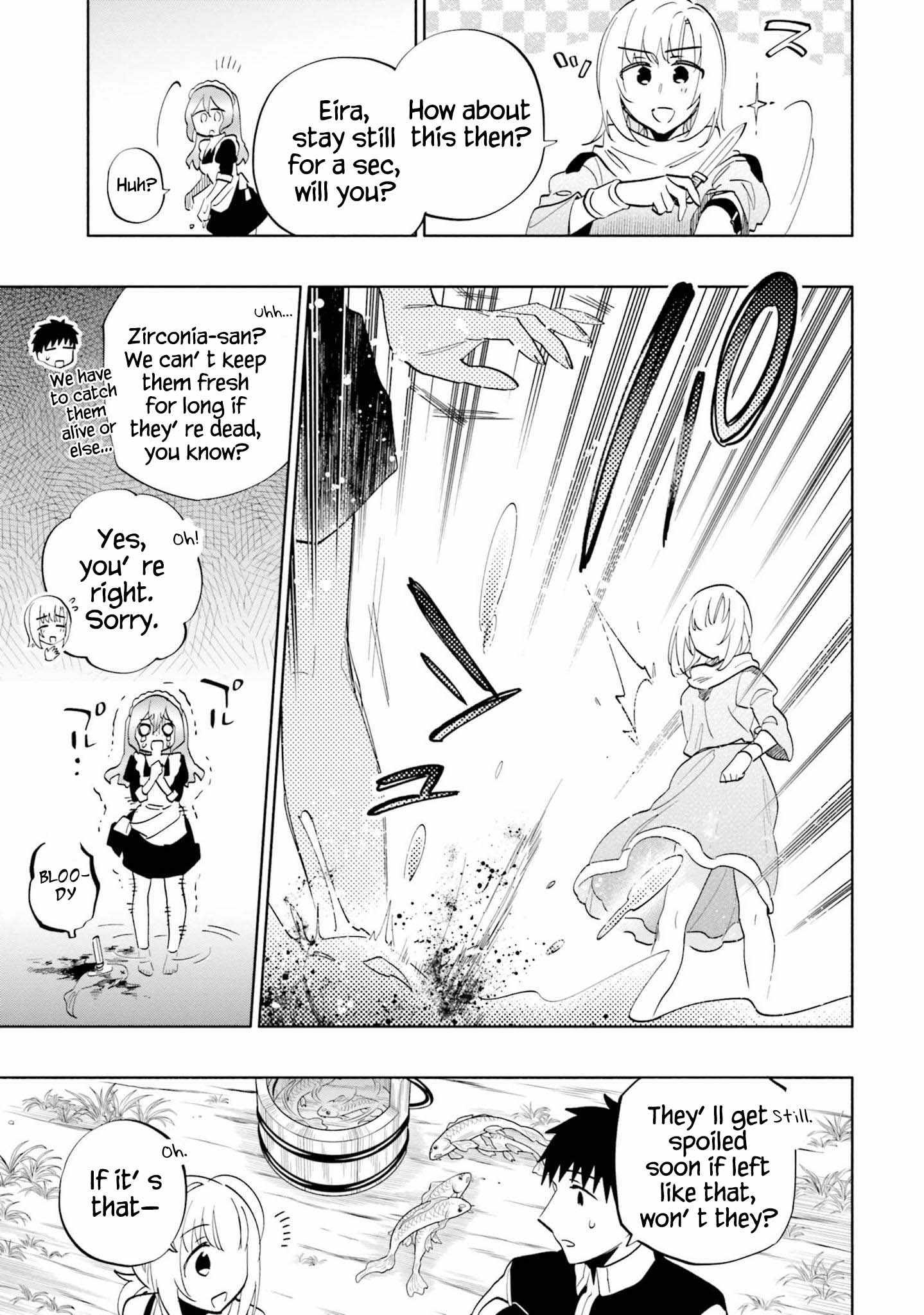 Became part of the family with the four brothers of the ducal Chapter 62 page 9