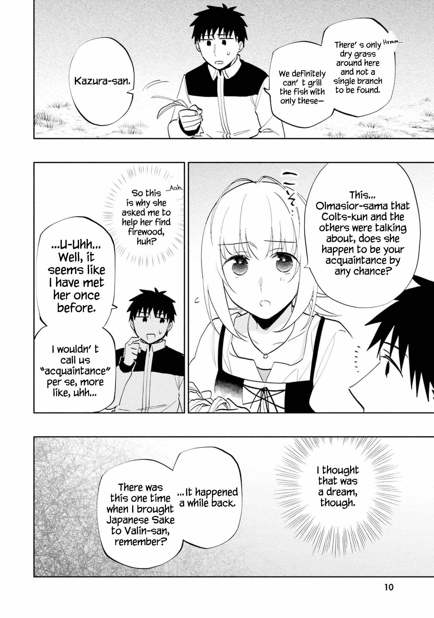 Became part of the family with the four brothers of the ducal Chapter 62 page 12