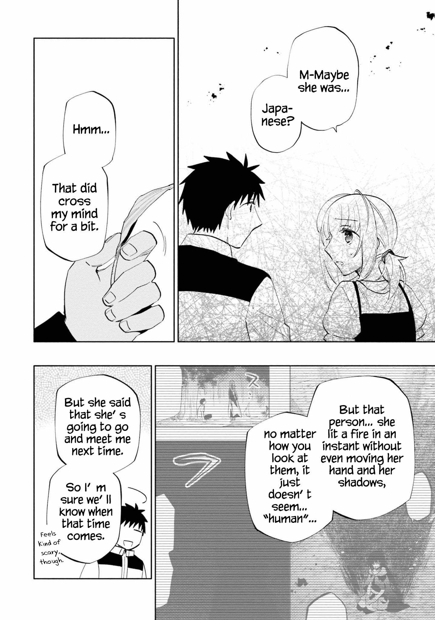 Became part of the family with the four brothers of the ducal Chapter 62 page 14