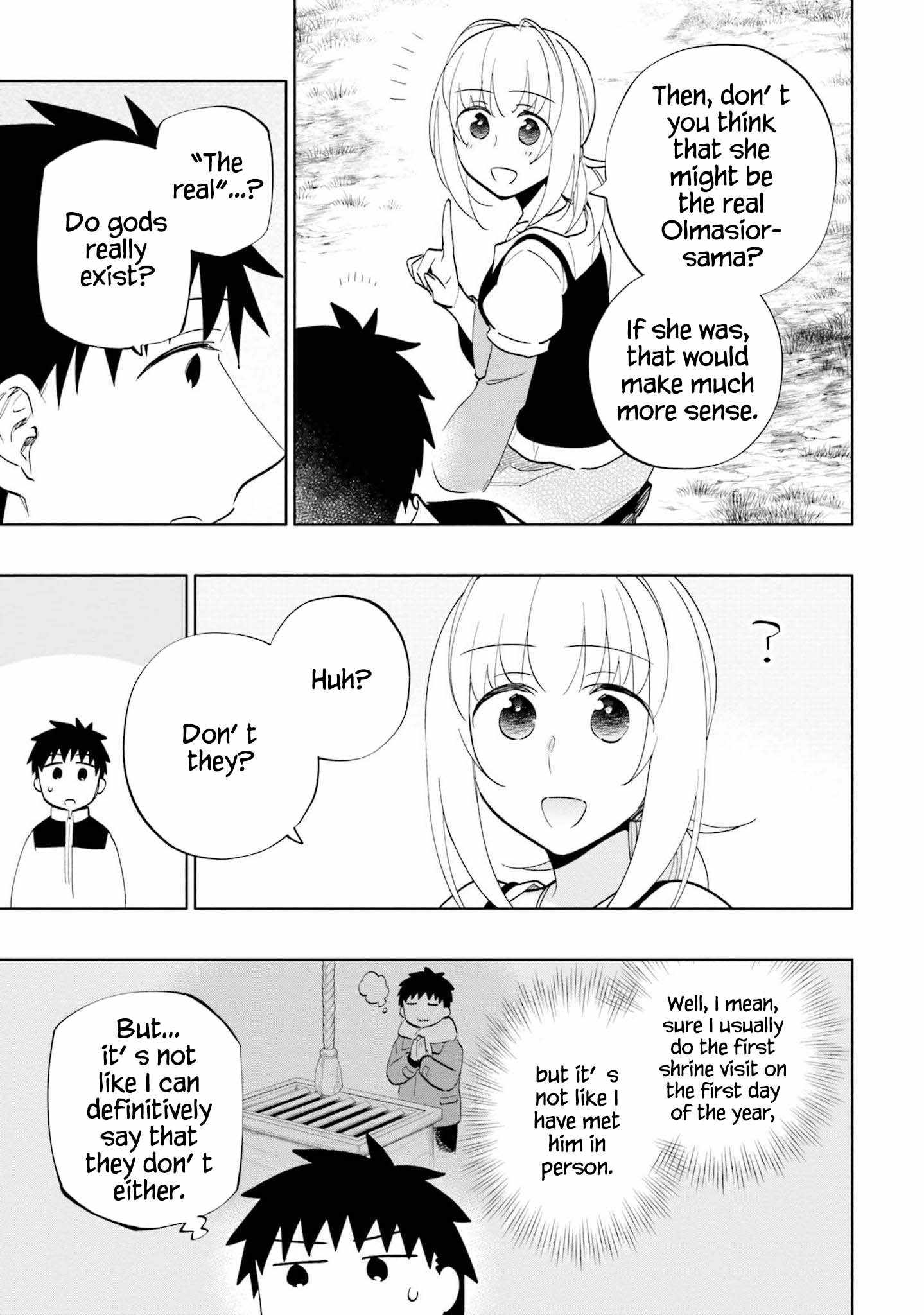 Became part of the family with the four brothers of the ducal Chapter 62 page 15