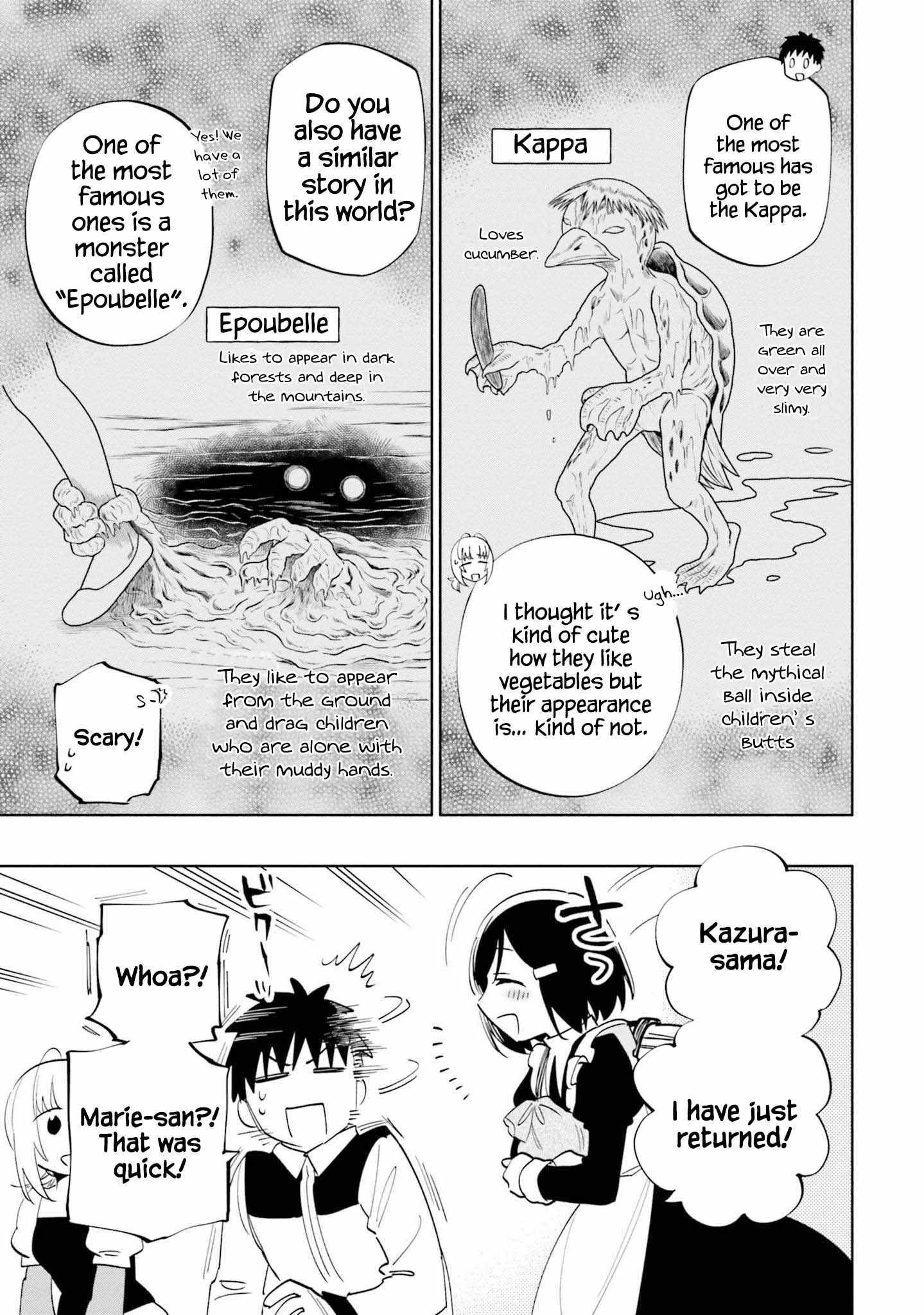 Became part of the family with the four brothers of the ducal Chapter 62 page 17