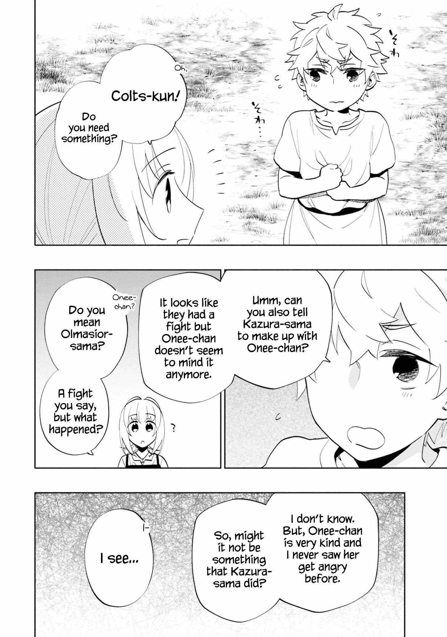 Became part of the family with the four brothers of the ducal Chapter 63 page 7