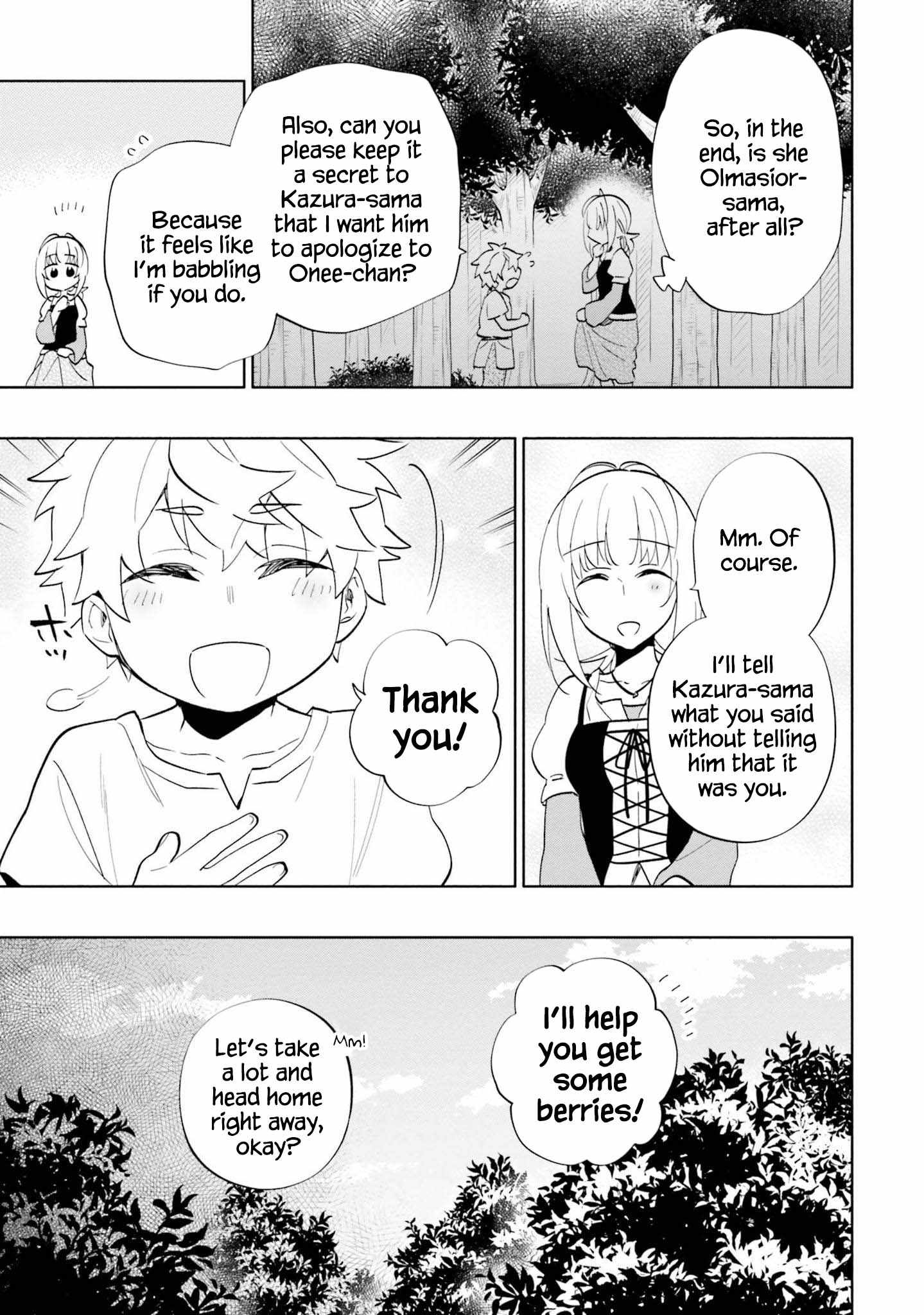 Became part of the family with the four brothers of the ducal Chapter 63 page 10