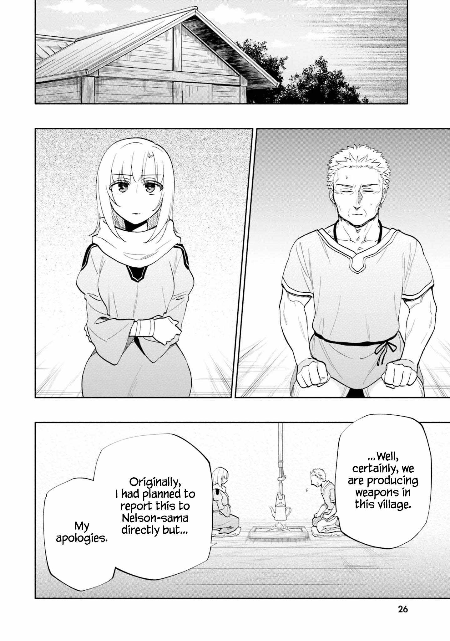 Became part of the family with the four brothers of the ducal Chapter 63 page 11