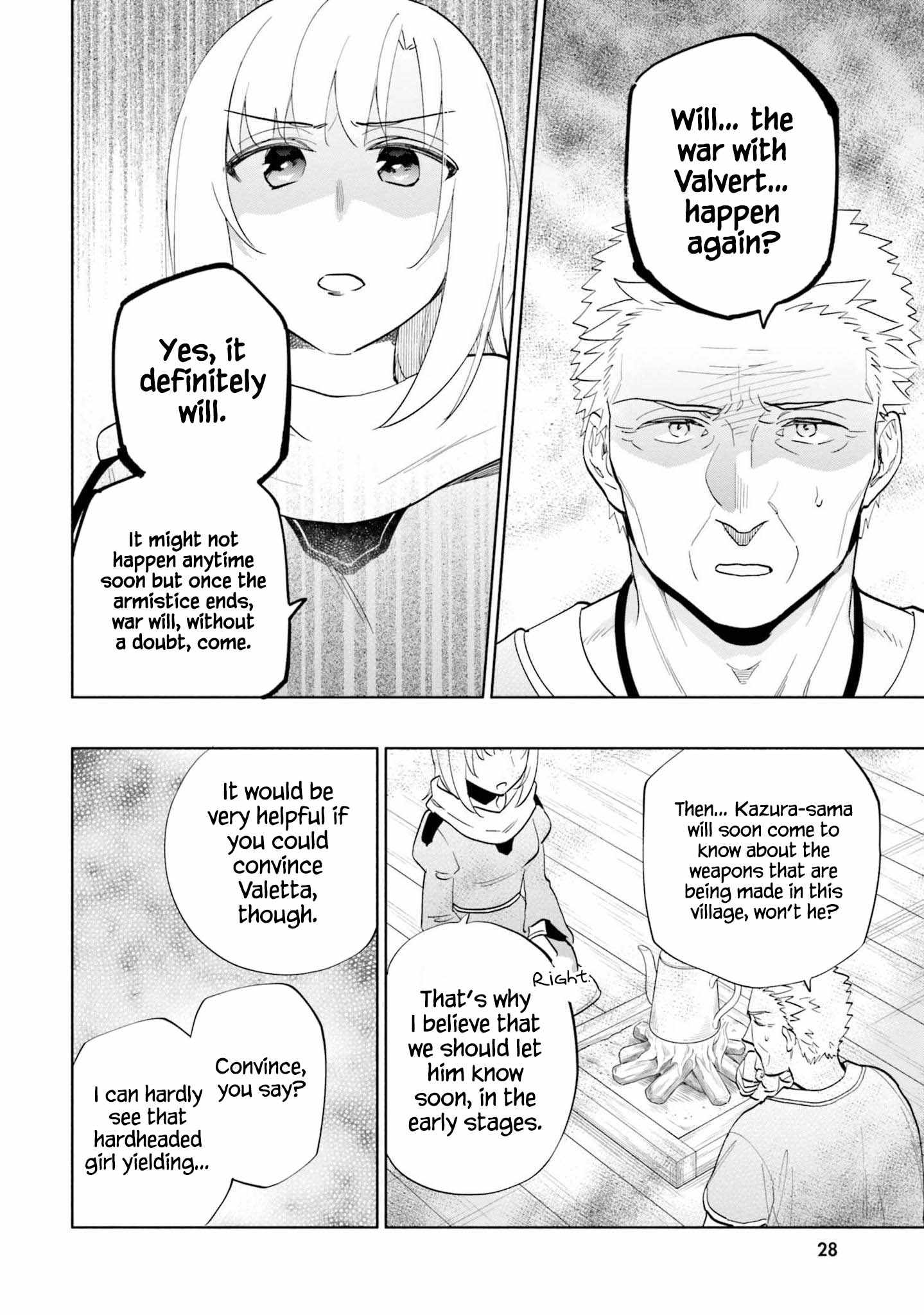 Became part of the family with the four brothers of the ducal Chapter 63 page 13