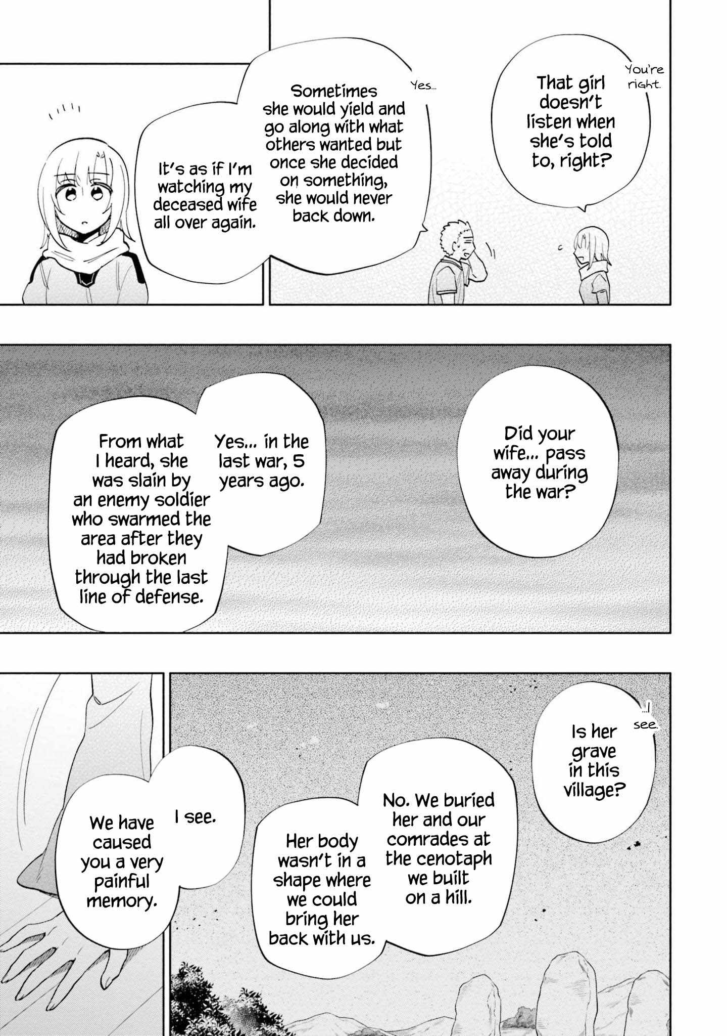 Became part of the family with the four brothers of the ducal Chapter 63 page 14