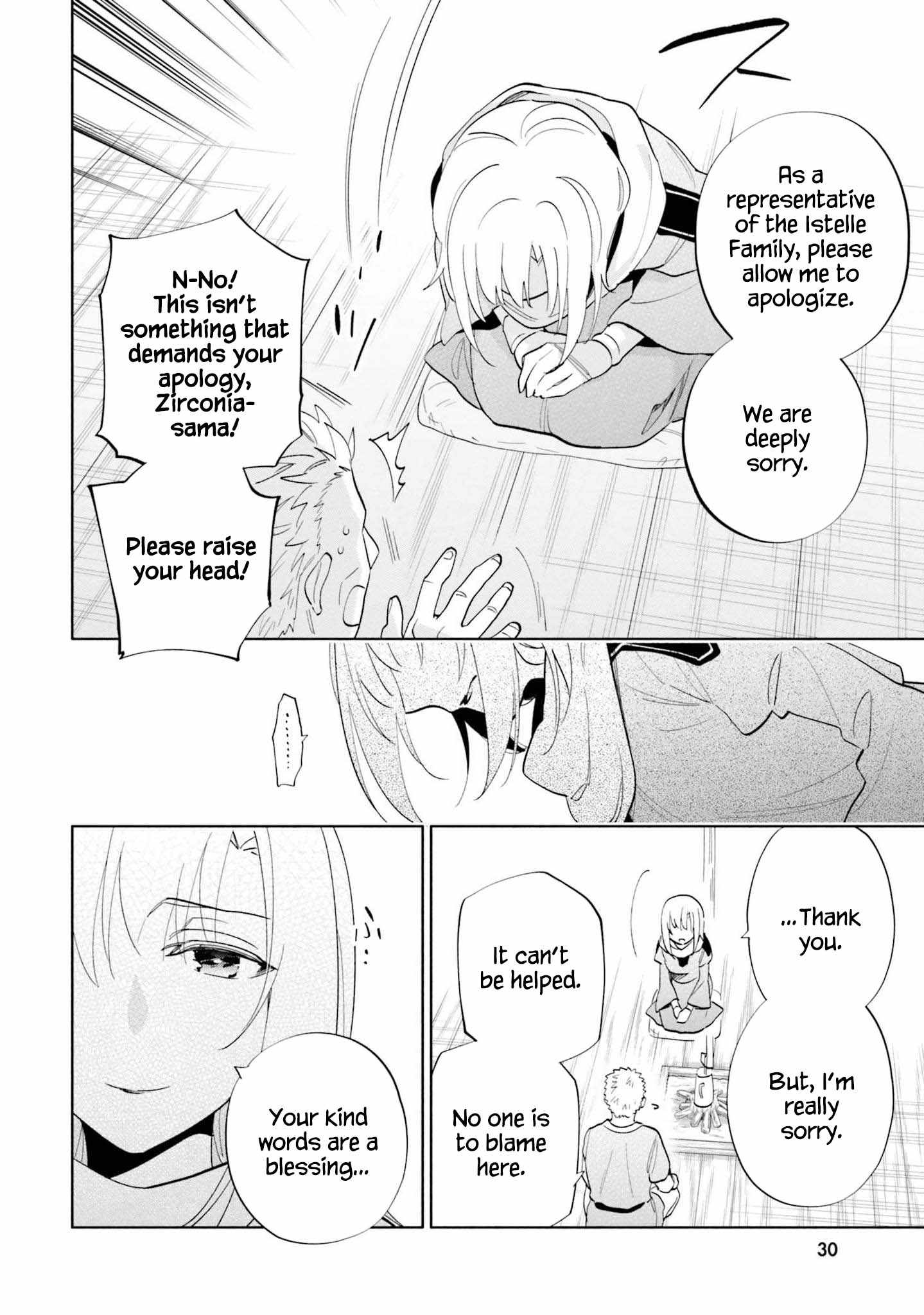 Became part of the family with the four brothers of the ducal Chapter 63 page 15