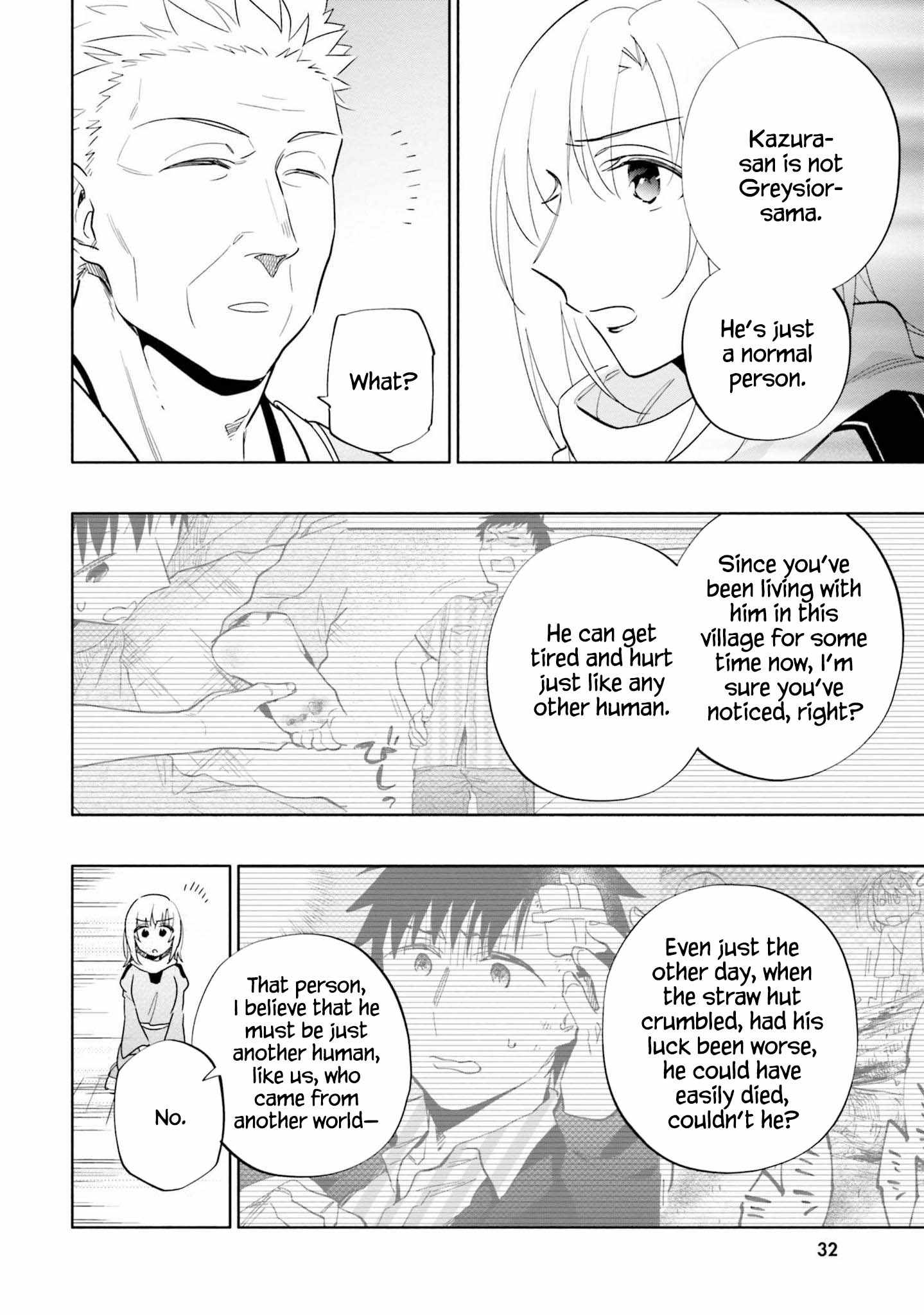 Became part of the family with the four brothers of the ducal Chapter 63 page 17
