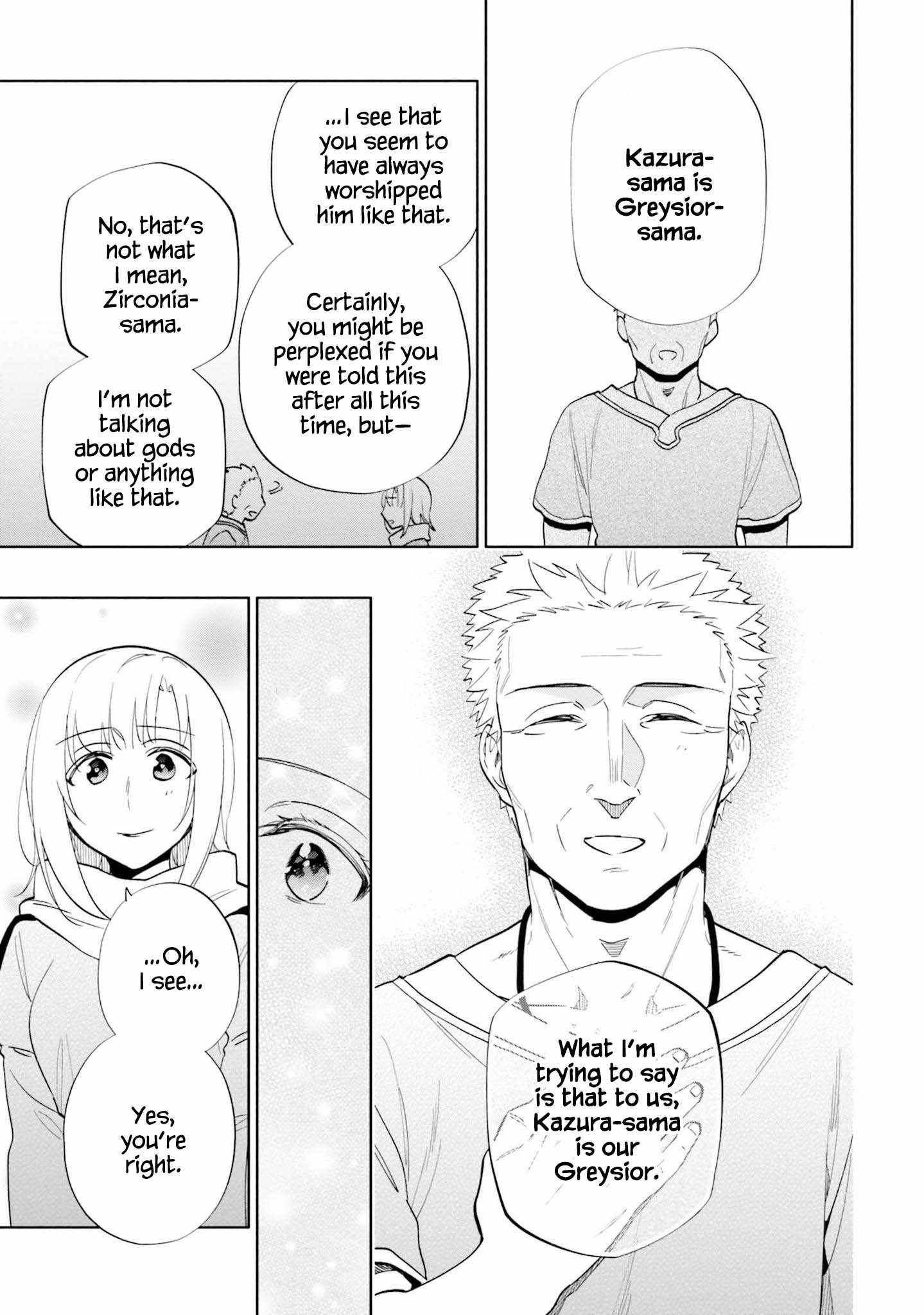 Became part of the family with the four brothers of the ducal Chapter 63 page 18