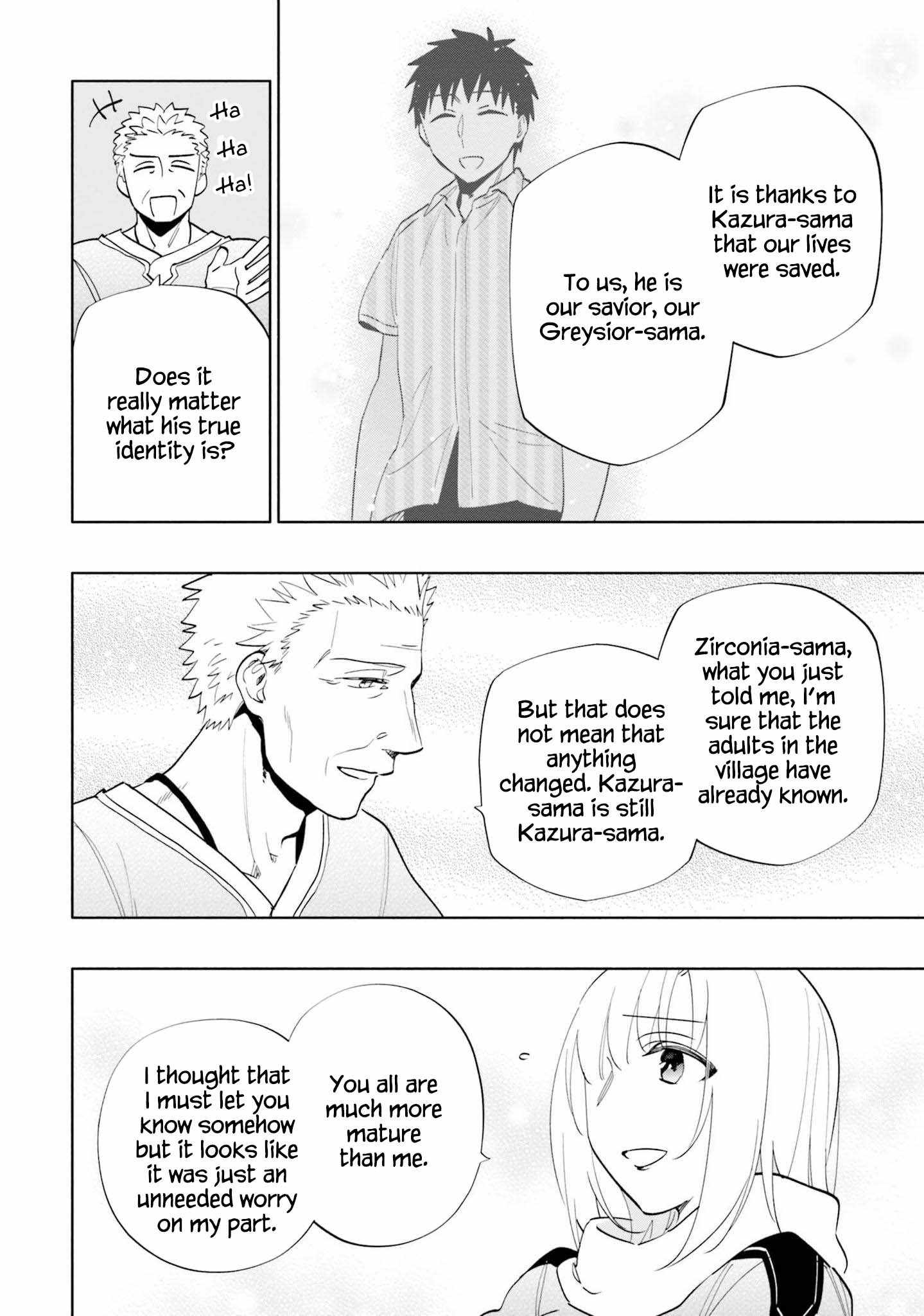 Became part of the family with the four brothers of the ducal Chapter 63 page 19