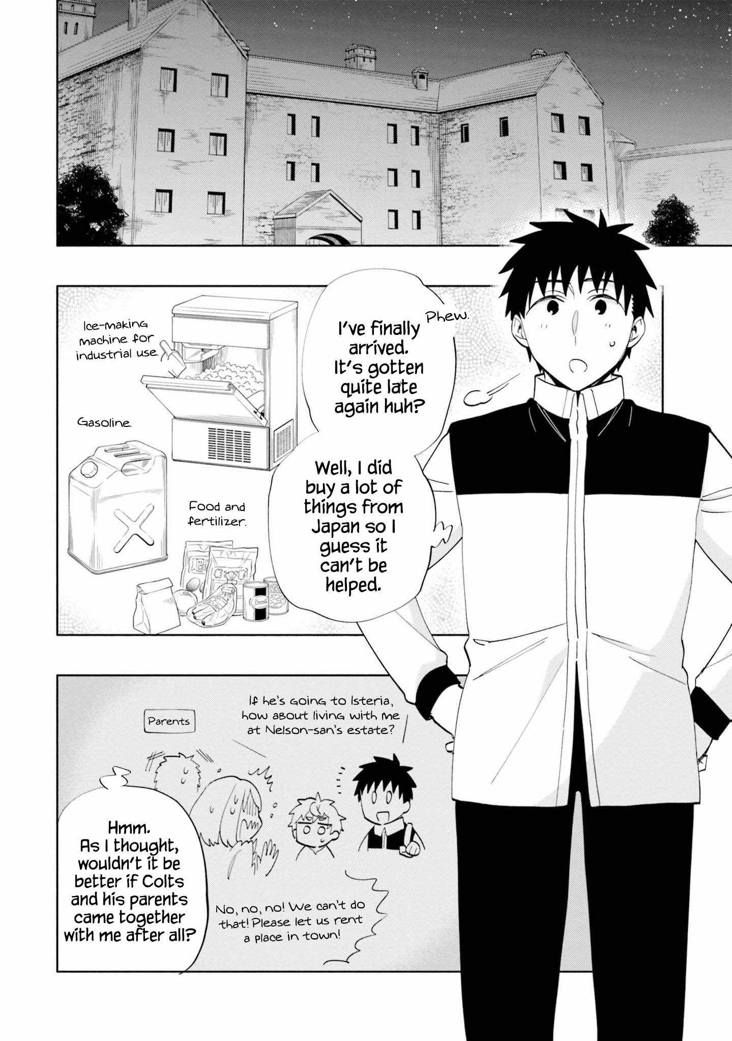 Became part of the family with the four brothers of the ducal Chapter 63 page 23